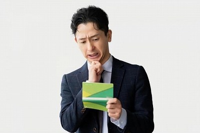 ( ･᷄ὢ･᷅ )今日パチンコ行っていい？
 | やっちまった速報(最新記事17)