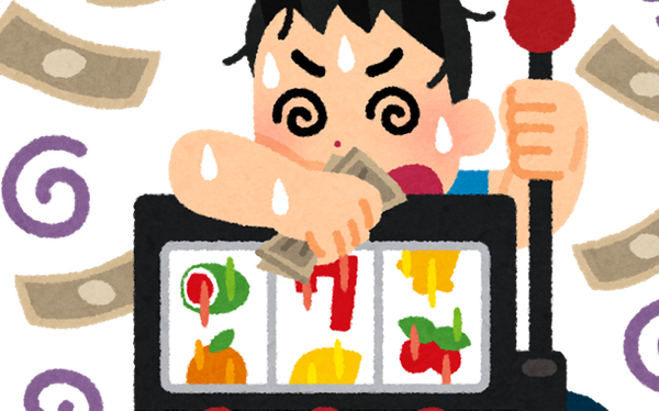 ( ･᷄ὢ･᷅ )今日パチンコ行っていい？
 | やっちまった速報(最新記事2)