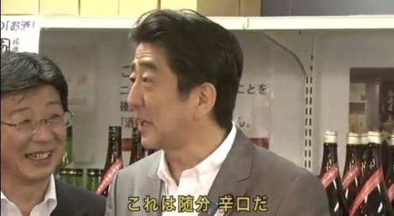 【悲報】W杯観戦の日本人、チップを払わなすぎて会計時強制チップ化するｗｗｗｗｗｗｗｗｗｗｗｗｗｗｗｗｗｗｗｗｗｗｗｗ | 【悲報】W杯観戦の日本人、チップを払わなすぎて会計時強制チップ化するｗｗｗｗｗｗｗｗｗｗｗｗｗｗｗｗｗｗｗｗｗｗｗｗ | 【悲報】W杯観戦の日本人、チップを払わなすぎて会計時強制チップ化するｗｗｗｗｗｗｗｗｗｗｗｗｗｗｗｗｗｗｗｗｗｗｗｗ | 【悲報】W杯観戦の日本人、チップを払わなすぎて会計時強制チップ化するｗｗｗｗｗｗｗｗｗｗｗｗｗｗｗｗｗｗｗｗｗｗｗｗ | 【悲報】W杯観戦の日本人、チップを払わなすぎて会計時強制チップ化するｗｗｗｗｗｗｗｗｗｗｗｗｗｗｗｗｗｗｗｗｗｗｗｗ | やっちまった速報(画像22191846871814_5)