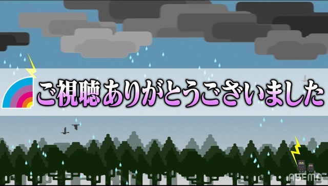宮迫「ジモンさん、撮れ高って知ってます？ｗ」寺門ジモン「だからお前は芸能界に戻れない」 | 宮迫「ジモンさん、撮れ高って知ってます？ｗ」寺門ジモン「だからお前は芸能界に戻れない」 | やっちまった速報(画像22231846543529_2)