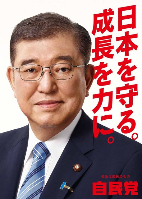 【悲報】日本人の46%、日本の主権者を総理大臣or天皇と回答wwwwwwwwwwww | 【悲報】日本人の46%、日本の主権者を総理大臣or天皇と回答wwwwwwwwwwww | 【悲報】日本人の46%、日本の主権者を総理大臣or天皇と回答wwwwwwwwwwww | 【悲報】日本人の46%、日本の主権者を総理大臣or天皇と回答wwwwwwwwwwww | やっちまった速報(画像23021851918157_4)