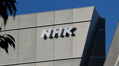 NHK会長「スクランブル化し『観る人だけが金払う』にすると大幅に受信料上げないといけない。いいの? | やっちまった速報(画像23091906298606_1) NHK会長「スクランブル化し『観る人だけが金払う』にすると大幅に受信料上げないといけない。いいの? | やっちまった速報(画像23091906298606_1)