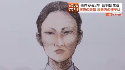 【悲報】内田梨瑚の懲役27年判決に不服のX民さん、裁判長を晒してしまい炎上 | 【悲報】内田梨瑚の懲役27年判決に不服のX民さん、裁判長を晒してしまい炎上 | 【悲報】内田梨瑚の懲役27年判決に不服のX民さん、裁判長を晒してしまい炎上 | 【悲報】内田梨瑚の懲役27年判決に不服のX民さん、裁判長を晒してしまい炎上 | 【悲報】内田梨瑚の懲役27年判決に不服のX民さん、裁判長を晒してしまい炎上 | 【悲報】内田梨瑚の懲役27年判決に不服のX民さん、裁判長を晒してしまい炎上 | やっちまった速報(画像23131842377322_6) 【悲報】内田梨瑚の懲役27年判決に不服のX民さん、裁判長を晒してしまい炎上 | 【悲報】内田梨瑚の懲役27年判決に不服のX民さん、裁判長を晒してしまい炎上 | 【悲報】内田梨瑚の懲役27年判決に不服のX民さん、裁判長を晒してしまい炎上 | 【悲報】内田梨瑚の懲役27年判決に不服のX民さん、裁判長を晒してしまい炎上 | 【悲報】内田梨瑚の懲役27年判決に不服のX民さん、裁判長を晒してしまい炎上 | 【悲報】内田梨瑚の懲役27年判決に不服のX民さん、裁判長を晒してしまい炎上 | やっちまった速報(画像23131842377322_6)