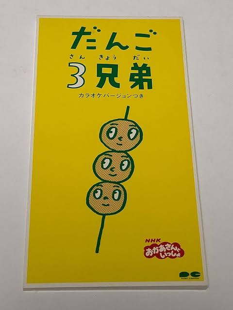 裁判員「内田梨瑚被告の顔が激変した。それが全てだと思った」 | 裁判員「内田梨瑚被告の顔が激変した。それが全てだと思った」 | 裁判員「内田梨瑚被告の顔が激変した。それが全てだと思った」 | 裁判員「内田梨瑚被告の顔が激変した。それが全てだと思った」 | 裁判員「内田梨瑚被告の顔が激変した。それが全てだと思った」 | 裁判員「内田梨瑚被告の顔が激変した。それが全てだと思った」 | 裁判員「内田梨瑚被告の顔が激変した。それが全てだと思った」 | 裁判員「内田梨瑚被告の顔が激変した。それが全てだと思った」 | 裁判員「内田梨瑚被告の顔が激変した。それが全てだと思った」 | 裁判員「内田梨瑚被告の顔が激変した。それが全てだと思った」 | 裁判員「内田梨瑚被告の顔が激変した。それが全てだと思った」 | 裁判員「内田梨瑚被告の顔が激変した。それが全てだと思った」 | 裁判員「内田梨瑚被告の顔が激変した。それが全てだと思った」 | 裁判員「内田梨瑚被告の顔が激変した。それが全てだと思った」 | 裁判員「内田梨瑚被告の顔が激変した。それが全てだと思った」 | 裁判員「内田梨瑚被告の顔が激変した。それが全てだと思った」 | 裁判員「内田梨瑚被告の顔が激変した。それが全てだと思った」 | 裁判員「内田梨瑚被告の顔が激変した。それが全てだと思った」 | 裁判員「内田梨瑚被告の顔が激変した。それが全てだと思った」 | やっちまった速報(画像23151853189597_19)