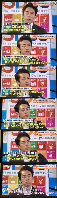 裁判員「内田梨瑚被告の顔が激変した。それが全てだと思った」 | 裁判員「内田梨瑚被告の顔が激変した。それが全てだと思った」 | やっちまった速報(画像23151847727309_2)