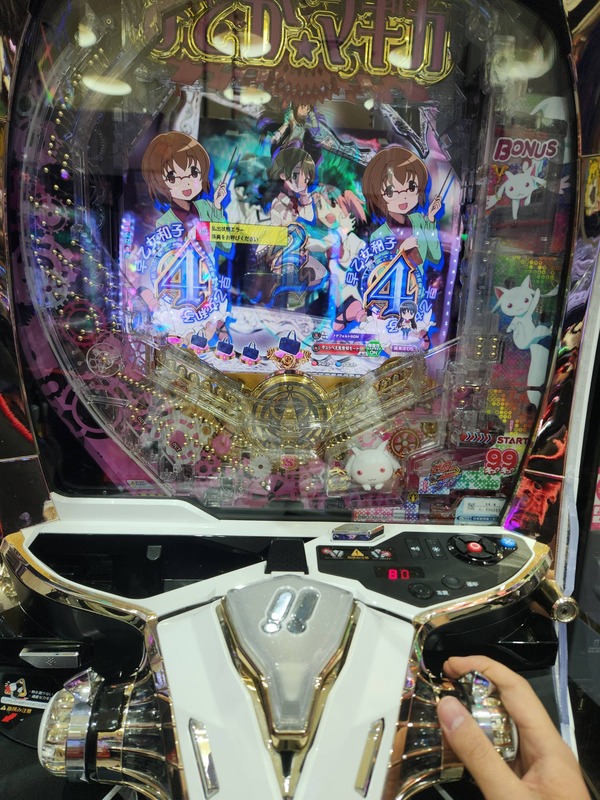 またパチンコ屋が遠隔やってる... | またパチンコ屋が遠隔やってる... | またパチンコ屋が遠隔やってる... | やっちまった速報(画像23193846875022_3) またパチンコ屋が遠隔やってる... | またパチンコ屋が遠隔やってる... | またパチンコ屋が遠隔やってる... | やっちまった速報(画像23193846875022_3)
