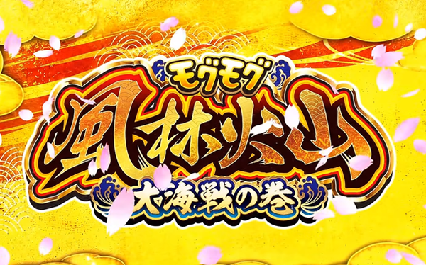【悲報】ピコ太郎プロデューサー、あれから10年間毎日「PPAP」を20回も検索していたｗｗｗｗｗｗｗｗｗｗｗｗｗｗｗｗｗｗｗｗｗ
 | やっちまった速報(最新記事1)