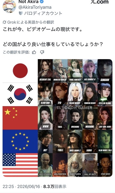 白人「はっきり言う、白人が最も美しい。白人は最高」 | 白人「はっきり言う、白人が最も美しい。白人は最高」 | 白人「はっきり言う、白人が最も美しい。白人は最高」 | 白人「はっきり言う、白人が最も美しい。白人は最高」 | 白人「はっきり言う、白人が最も美しい。白人は最高」 | 白人「はっきり言う、白人が最も美しい。白人は最高」 | 白人「はっきり言う、白人が最も美しい。白人は最高」 | 白人「はっきり言う、白人が最も美しい。白人は最高」 | 白人「はっきり言う、白人が最も美しい。白人は最高」 | 白人「はっきり言う、白人が最も美しい。白人は最高」 | 白人「はっきり言う、白人が最も美しい。白人は最高」 | 白人「はっきり言う、白人が最も美しい。白人は最高」 | 白人「はっきり言う、白人が最も美しい。白人は最高」 | 白人「はっきり言う、白人が最も美しい。白人は最高」 | 白人「はっきり言う、白人が最も美しい。白人は最高」 | 白人「はっきり言う、白人が最も美しい。白人は最高」 | 白人「はっきり言う、白人が最も美しい。白人は最高」 | 白人「はっきり言う、白人が最も美しい。白人は最高」 | 白人「はっきり言う、白人が最も美しい。白人は最高」 | 白人「はっきり言う、白人が最も美しい。白人は最高」 | 白人「はっきり言う、白人が最も美しい。白人は最高」 | 白人「はっきり言う、白人が最も美しい。白人は最高」 | 白人「はっきり言う、白人が最も美しい。白人は最高」 | 白人「はっきり言う、白人が最も美しい。白人は最高」 | 白人「はっきり言う、白人が最も美しい。白人は最高」 | 白人「はっきり言う、白人が最も美しい。白人は最高」 | 白人「はっきり言う、白人が最も美しい。白人は最高」 | 白人「はっきり言う、白人が最も美しい。白人は最高」 | 白人「はっきり言う、白人が最も美しい。白人は最高」 | 白人「はっきり言う、白人が最も美しい。白人は最高」 | 白人「はっきり言う、白人が最も美しい。白人は最高」 | 白人「はっきり言う、白人が最も美しい。白人は最高」 | 白人「はっきり言う、白人が最も美しい。白人は最高」 | 白人「はっきり言う、白人が最も美しい。白人は最高」 | 白人「はっきり言う、白人が最も美しい。白人は最高」 | 白人「はっきり言う、白人が最も美しい。白人は最高」 | 白人「はっきり言う、白人が最も美しい。白人は最高」 | 白人「はっきり言う、白人が最も美しい。白人は最高」 | 白人「はっきり言う、白人が最も美しい。白人は最高」 | 白人「はっきり言う、白人が最も美しい。白人は最高」 | 白人「はっきり言う、白人が最も美しい。白人は最高」 | 白人「はっきり言う、白人が最も美しい。白人は最高」 | 白人「はっきり言う、白人が最も美しい。白人は最高」 | 白人「はっきり言う、白人が最も美しい。白人は最高」 | 白人「はっきり言う、白人が最も美しい。白人は最高」 | 白人「はっきり言う、白人が最も美しい。白人は最高」 | 白人「はっきり言う、白人が最も美しい。白人は最高」 | 白人「はっきり言う、白人が最も美しい。白人は最高」 | 白人「はっきり言う、白人が最も美しい。白人は最高」 | 白人「はっきり言う、白人が最も美しい。白人は最高」 | 白人「はっきり言う、白人が最も美しい。白人は最高」 | 白人「はっきり言う、白人が最も美しい。白人は最高」 | 白人「はっきり言う、白人が最も美しい。白人は最高」 | 白人「はっきり言う、白人が最も美しい。白人は最高」 | 白人「はっきり言う、白人が最も美しい。白人は最高」 | 白人「はっきり言う、白人が最も美しい。白人は最高」 | 白人「はっきり言う、白人が最も美しい。白人は最高」 | 白人「はっきり言う、白人が最も美しい。白人は最高」 | 白人「はっきり言う、白人が最も美しい。白人は最高」 | 白人「はっきり言う、白人が最も美しい。白人は最高」 | 白人「はっきり言う、白人が最も美しい。白人は最高」 | 白人「はっきり言う、白人が最も美しい。白人は最高」 | 白人「はっきり言う、白人が最も美しい。白人は最高」 | 白人「はっきり言う、白人が最も美しい。白人は最高」 | 白人「はっきり言う、白人が最も美しい。白人は最高」 | 白人「はっきり言う、白人が最も美しい。白人は最高」 | 白人「はっきり言う、白人が最も美しい。白人は最高」 | 白人「はっきり言う、白人が最も美しい。白人は最高」 | 白人「はっきり言う、白人が最も美しい。白人は最高」 | 白人「はっきり言う、白人が最も美しい。白人は最高」 | 白人「はっきり言う、白人が最も美しい。白人は最高」 | 白人「はっきり言う、白人が最も美しい。白人は最高」 | 白人「はっきり言う、白人が最も美しい。白人は最高」 | 白人「はっきり言う、白人が最も美しい。白人は最高」 | 白人「はっきり言う、白人が最も美しい。白人は最高」 | 白人「はっきり言う、白人が最も美しい。白人は最高」 | 白人「はっきり言う、白人が最も美しい。白人は最高」 | 白人「はっきり言う、白人が最も美しい。白人は最高」 | 白人「はっきり言う、白人が最も美しい。白人は最高」 | 白人「はっきり言う、白人が最も美しい。白人は最高」 | 白人「はっきり言う、白人が最も美しい。白人は最高」 | 白人「はっきり言う、白人が最も美しい。白人は最高」 | 白人「はっきり言う、白人が最も美しい。白人は最高」 | 白人「はっきり言う、白人が最も美しい。白人は最高」 | 白人「はっきり言う、白人が最も美しい。白人は最高」 | 白人「はっきり言う、白人が最も美しい。白人は最高」 | 白人「はっきり言う、白人が最も美しい。白人は最高」 | 白人「はっきり言う、白人が最も美しい。白人は最高」 | 白人「はっきり言う、白人が最も美しい。白人は最高」 | 白人「はっきり言う、白人が最も美しい。白人は最高」 | 白人「はっきり言う、白人が最も美しい。白人は最高」 | 白人「はっきり言う、白人が最も美しい。白人は最高」 | 白人「はっきり言う、白人が最も美しい。白人は最高」 | 白人「はっきり言う、白人が最も美しい。白人は最高」 | 白人「はっきり言う、白人が最も美しい。白人は最高」 | 白人「はっきり言う、白人が最も美しい。白人は最高」 | 白人「はっきり言う、白人が最も美しい。白人は最高」 | 白人「はっきり言う、白人が最も美しい。白人は最高」 | 白人「はっきり言う、白人が最も美しい。白人は最高」 | 白人「はっきり言う、白人が最も美しい。白人は最高」 | 白人「はっきり言う、白人が最も美しい。白人は最高」 | 白人「はっきり言う、白人が最も美しい。白人は最高」 | 白人「はっきり言う、白人が最も美しい。白人は最高」 | 白人「はっきり言う、白人が最も美しい。白人は最高」 | 白人「はっきり言う、白人が最も美しい。白人は最高」 | 白人「はっきり言う、白人が最も美しい。白人は最高」 | 白人「はっきり言う、白人が最も美しい。白人は最高」 | 白人「はっきり言う、白人が最も美しい。白人は最高」 | やっちまった速報(画像24071920761070_108)