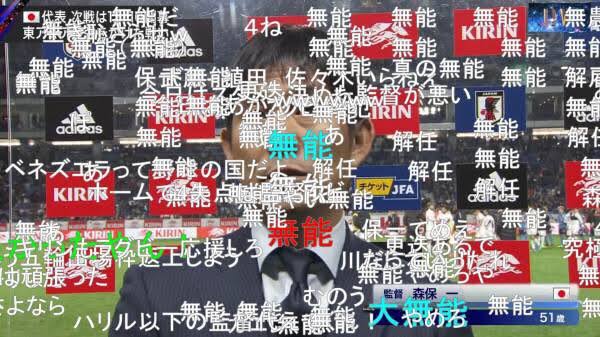 【悲報】チュニジア代表、咽び泣く…なんか普通に可哀想… | 【悲報】チュニジア代表、咽び泣く…なんか普通に可哀想… | 【悲報】チュニジア代表、咽び泣く…なんか普通に可哀想… | 【悲報】チュニジア代表、咽び泣く…なんか普通に可哀想… | 【悲報】チュニジア代表、咽び泣く…なんか普通に可哀想… | 【悲報】チュニジア代表、咽び泣く…なんか普通に可哀想… | 【悲報】チュニジア代表、咽び泣く…なんか普通に可哀想… | 【悲報】チュニジア代表、咽び泣く…なんか普通に可哀想… | 【悲報】チュニジア代表、咽び泣く…なんか普通に可哀想… | 【悲報】チュニジア代表、咽び泣く…なんか普通に可哀想… | 【悲報】チュニジア代表、咽び泣く…なんか普通に可哀想… | 【悲報】チュニジア代表、咽び泣く…なんか普通に可哀想… | 【悲報】チュニジア代表、咽び泣く…なんか普通に可哀想… | 【悲報】チュニジア代表、咽び泣く…なんか普通に可哀想… | 【悲報】チュニジア代表、咽び泣く…なんか普通に可哀想… | 【悲報】チュニジア代表、咽び泣く…なんか普通に可哀想… | 【悲報】チュニジア代表、咽び泣く…なんか普通に可哀想… | 【悲報】チュニジア代表、咽び泣く…なんか普通に可哀想… | 【悲報】チュニジア代表、咽び泣く…なんか普通に可哀想… | 【悲報】チュニジア代表、咽び泣く…なんか普通に可哀想… | 【悲報】チュニジア代表、咽び泣く…なんか普通に可哀想… | 【悲報】チュニジア代表、咽び泣く…なんか普通に可哀想… | 【悲報】チュニジア代表、咽び泣く…なんか普通に可哀想… | 【悲報】チュニジア代表、咽び泣く…なんか普通に可哀想… | 【悲報】チュニジア代表、咽び泣く…なんか普通に可哀想… | 【悲報】チュニジア代表、咽び泣く…なんか普通に可哀想… | 【悲報】チュニジア代表、咽び泣く…なんか普通に可哀想… | 【悲報】チュニジア代表、咽び泣く…なんか普通に可哀想… | 【悲報】チュニジア代表、咽び泣く…なんか普通に可哀想… | 【悲報】チュニジア代表、咽び泣く…なんか普通に可哀想… | 【悲報】チュニジア代表、咽び泣く…なんか普通に可哀想… | やっちまった速報(画像24081851642721_31)