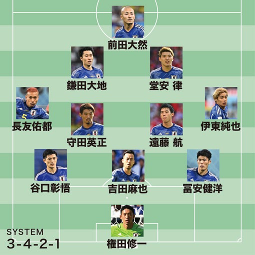 【悲報】チュニジア代表、咽び泣く…なんか普通に可哀想… | 【悲報】チュニジア代表、咽び泣く…なんか普通に可哀想… | 【悲報】チュニジア代表、咽び泣く…なんか普通に可哀想… | 【悲報】チュニジア代表、咽び泣く…なんか普通に可哀想… | 【悲報】チュニジア代表、咽び泣く…なんか普通に可哀想… | 【悲報】チュニジア代表、咽び泣く…なんか普通に可哀想… | 【悲報】チュニジア代表、咽び泣く…なんか普通に可哀想… | 【悲報】チュニジア代表、咽び泣く…なんか普通に可哀想… | 【悲報】チュニジア代表、咽び泣く…なんか普通に可哀想… | 【悲報】チュニジア代表、咽び泣く…なんか普通に可哀想… | 【悲報】チュニジア代表、咽び泣く…なんか普通に可哀想… | 【悲報】チュニジア代表、咽び泣く…なんか普通に可哀想… | 【悲報】チュニジア代表、咽び泣く…なんか普通に可哀想… | 【悲報】チュニジア代表、咽び泣く…なんか普通に可哀想… | 【悲報】チュニジア代表、咽び泣く…なんか普通に可哀想… | 【悲報】チュニジア代表、咽び泣く…なんか普通に可哀想… | 【悲報】チュニジア代表、咽び泣く…なんか普通に可哀想… | 【悲報】チュニジア代表、咽び泣く…なんか普通に可哀想… | 【悲報】チュニジア代表、咽び泣く…なんか普通に可哀想… | 【悲報】チュニジア代表、咽び泣く…なんか普通に可哀想… | 【悲報】チュニジア代表、咽び泣く…なんか普通に可哀想… | 【悲報】チュニジア代表、咽び泣く…なんか普通に可哀想… | 【悲報】チュニジア代表、咽び泣く…なんか普通に可哀想… | 【悲報】チュニジア代表、咽び泣く…なんか普通に可哀想… | 【悲報】チュニジア代表、咽び泣く…なんか普通に可哀想… | 【悲報】チュニジア代表、咽び泣く…なんか普通に可哀想… | 【悲報】チュニジア代表、咽び泣く…なんか普通に可哀想… | 【悲報】チュニジア代表、咽び泣く…なんか普通に可哀想… | 【悲報】チュニジア代表、咽び泣く…なんか普通に可哀想… | 【悲報】チュニジア代表、咽び泣く…なんか普通に可哀想… | 【悲報】チュニジア代表、咽び泣く…なんか普通に可哀想… | 【悲報】チュニジア代表、咽び泣く…なんか普通に可哀想… | 【悲報】チュニジア代表、咽び泣く…なんか普通に可哀想… | 【悲報】チュニジア代表、咽び泣く…なんか普通に可哀想… | 【悲報】チュニジア代表、咽び泣く…なんか普通に可哀想… | 【悲報】チュニジア代表、咽び泣く…なんか普通に可哀想… | 【悲報】チュニジア代表、咽び泣く…なんか普通に可哀想… | 【悲報】チュニジア代表、咽び泣く…なんか普通に可哀想… | 【悲報】チュニジア代表、咽び泣く…なんか普通に可哀想… | 【悲報】チュニジア代表、咽び泣く…なんか普通に可哀想… | 【悲報】チュニジア代表、咽び泣く…なんか普通に可哀想… | 【悲報】チュニジア代表、咽び泣く…なんか普通に可哀想… | 【悲報】チュニジア代表、咽び泣く…なんか普通に可哀想… | 【悲報】チュニジア代表、咽び泣く…なんか普通に可哀想… | 【悲報】チュニジア代表、咽び泣く…なんか普通に可哀想… | やっちまった速報(画像24081856247908_45)