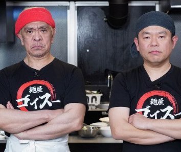 【噂】ダイイチ「e中森明菜6」319のデカヘソで登場か！？
 | やっちまった速報(最新記事2)
