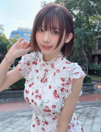 【動画】えなこのボディ、肉々しくなってエロいｗｗｗｗｗ | 【動画】えなこのボディ、肉々しくなってエロいｗｗｗｗｗ | 【動画】えなこのボディ、肉々しくなってエロいｗｗｗｗｗ | 【動画】えなこのボディ、肉々しくなってエロいｗｗｗｗｗ | やっちまった速報(画像24222122815784_4)