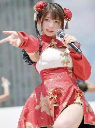 【動画】えなこのボディ、肉々しくなってエロいｗｗｗｗｗ | 【動画】えなこのボディ、肉々しくなってエロいｗｗｗｗｗ | 【動画】えなこのボディ、肉々しくなってエロいｗｗｗｗｗ | 【動画】えなこのボディ、肉々しくなってエロいｗｗｗｗｗ | 【動画】えなこのボディ、肉々しくなってエロいｗｗｗｗｗ | やっちまった速報(画像24222123124679_5)