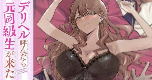 【画像】みいちゃんと山田さん、ホームレス編開始
 | やっちまった速報(最新記事1)