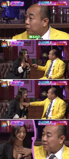 【画像】エリマリ姉妹の姉、エロすぎるwwwwwwwwwwwwwww | 【画像】エリマリ姉妹の姉、エロすぎるwwwwwwwwwwwwwww | 【画像】エリマリ姉妹の姉、エロすぎるwwwwwwwwwwwwwww | 【画像】エリマリ姉妹の姉、エロすぎるwwwwwwwwwwwwwww | 【画像】エリマリ姉妹の姉、エロすぎるwwwwwwwwwwwwwww | 【画像】エリマリ姉妹の姉、エロすぎるwwwwwwwwwwwwwww | 【画像】エリマリ姉妹の姉、エロすぎるwwwwwwwwwwwwwww | やっちまった速報(画像25071911278630_7)