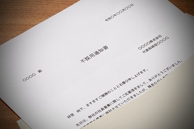 藤商事のパチスロってクソ台なくね？
 | やっちまった速報(最新記事12)