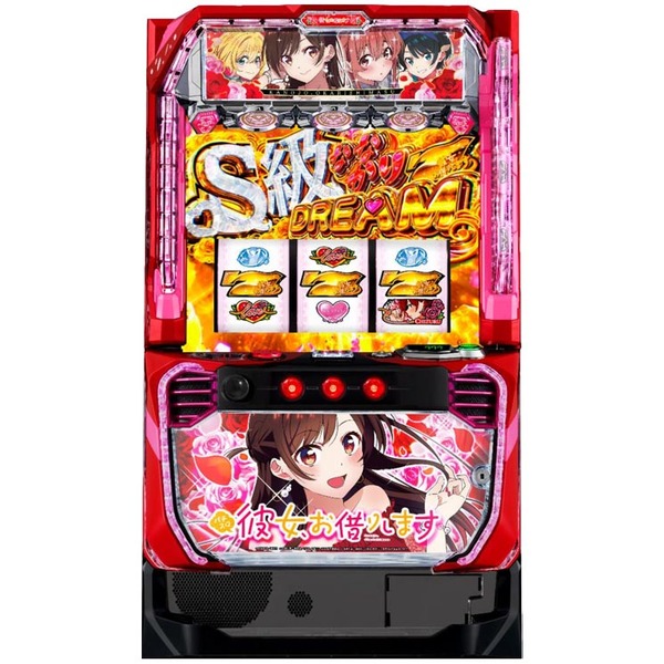 【新台】SANKYO「L彼女、お借りします」スペック＆ホール関係者の試打感想まとめ！マイルド版かぐや様に炎炎の小役変換を足した感じで好印象とのこと！ | 【新台】SANKYO「L彼女、お借りします」スペック＆ホール関係者の試打感想まとめ！マイルド版かぐや様に炎炎の小役変換を足した感じで好印象とのこと！ | やっちまった速報(画像25083854972534_2)