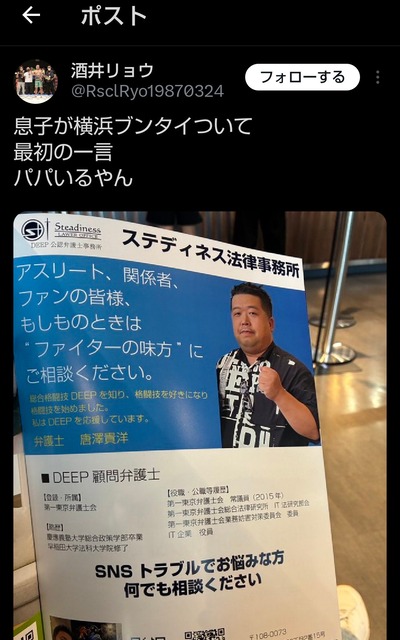 【画像】お前らガチのマジで嫌われてる『スキニーファット』じゃないよな？ | 【画像】お前らガチのマジで嫌われてる『スキニーファット』じゃないよな？ | 【画像】お前らガチのマジで嫌われてる『スキニーファット』じゃないよな？ | 【画像】お前らガチのマジで嫌われてる『スキニーファット』じゃないよな？ | 【画像】お前らガチのマジで嫌われてる『スキニーファット』じゃないよな？ | 【画像】お前らガチのマジで嫌われてる『スキニーファット』じゃないよな？ | 【画像】お前らガチのマジで嫌われてる『スキニーファット』じゃないよな？ | 【画像】お前らガチのマジで嫌われてる『スキニーファット』じゃないよな？ | 【画像】お前らガチのマジで嫌われてる『スキニーファット』じゃないよな？ | 【画像】お前らガチのマジで嫌われてる『スキニーファット』じゃないよな？ | 【画像】お前らガチのマジで嫌われてる『スキニーファット』じゃないよな？ | 【画像】お前らガチのマジで嫌われてる『スキニーファット』じゃないよな？ | 【画像】お前らガチのマジで嫌われてる『スキニーファット』じゃないよな？ | 【画像】お前らガチのマジで嫌われてる『スキニーファット』じゃないよな？ | 【画像】お前らガチのマジで嫌われてる『スキニーファット』じゃないよな？ | 【画像】お前らガチのマジで嫌われてる『スキニーファット』じゃないよな？ | 【画像】お前らガチのマジで嫌われてる『スキニーファット』じゃないよな？ | 【画像】お前らガチのマジで嫌われてる『スキニーファット』じゃないよな？ | 【画像】お前らガチのマジで嫌われてる『スキニーファット』じゃないよな？ | やっちまった速報(画像25101854805044_19)