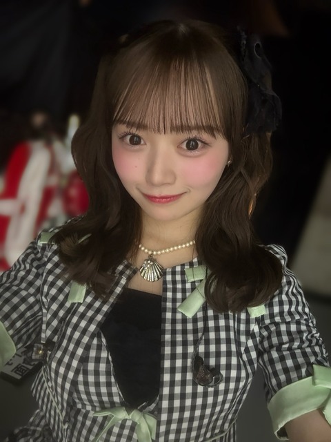 【悲報】ヲタと「繋がった」AKBメンバー、坊主で泣き弁明(13年ぶり2回目)ｗｗｗｗｗｗｗｗｗｗｗｗｗｗｗ | 【悲報】ヲタと「繋がった」AKBメンバー、坊主で泣き弁明(13年ぶり2回目)ｗｗｗｗｗｗｗｗｗｗｗｗｗｗｗ | 【悲報】ヲタと「繋がった」AKBメンバー、坊主で泣き弁明(13年ぶり2回目)ｗｗｗｗｗｗｗｗｗｗｗｗｗｗｗ | 【悲報】ヲタと「繋がった」AKBメンバー、坊主で泣き弁明(13年ぶり2回目)ｗｗｗｗｗｗｗｗｗｗｗｗｗｗｗ | 【悲報】ヲタと「繋がった」AKBメンバー、坊主で泣き弁明(13年ぶり2回目)ｗｗｗｗｗｗｗｗｗｗｗｗｗｗｗ | 【悲報】ヲタと「繋がった」AKBメンバー、坊主で泣き弁明(13年ぶり2回目)ｗｗｗｗｗｗｗｗｗｗｗｗｗｗｗ | 【悲報】ヲタと「繋がった」AKBメンバー、坊主で泣き弁明(13年ぶり2回目)ｗｗｗｗｗｗｗｗｗｗｗｗｗｗｗ | 【悲報】ヲタと「繋がった」AKBメンバー、坊主で泣き弁明(13年ぶり2回目)ｗｗｗｗｗｗｗｗｗｗｗｗｗｗｗ | 【悲報】ヲタと「繋がった」AKBメンバー、坊主で泣き弁明(13年ぶり2回目)ｗｗｗｗｗｗｗｗｗｗｗｗｗｗｗ | 【悲報】ヲタと「繋がった」AKBメンバー、坊主で泣き弁明(13年ぶり2回目)ｗｗｗｗｗｗｗｗｗｗｗｗｗｗｗ | 【悲報】ヲタと「繋がった」AKBメンバー、坊主で泣き弁明(13年ぶり2回目)ｗｗｗｗｗｗｗｗｗｗｗｗｗｗｗ | 【悲報】ヲタと「繋がった」AKBメンバー、坊主で泣き弁明(13年ぶり2回目)ｗｗｗｗｗｗｗｗｗｗｗｗｗｗｗ | 【悲報】ヲタと「繋がった」AKBメンバー、坊主で泣き弁明(13年ぶり2回目)ｗｗｗｗｗｗｗｗｗｗｗｗｗｗｗ | 【悲報】ヲタと「繋がった」AKBメンバー、坊主で泣き弁明(13年ぶり2回目)ｗｗｗｗｗｗｗｗｗｗｗｗｗｗｗ | 【悲報】ヲタと「繋がった」AKBメンバー、坊主で泣き弁明(13年ぶり2回目)ｗｗｗｗｗｗｗｗｗｗｗｗｗｗｗ | 【悲報】ヲタと「繋がった」AKBメンバー、坊主で泣き弁明(13年ぶり2回目)ｗｗｗｗｗｗｗｗｗｗｗｗｗｗｗ | 【悲報】ヲタと「繋がった」AKBメンバー、坊主で泣き弁明(13年ぶり2回目)ｗｗｗｗｗｗｗｗｗｗｗｗｗｗｗ | 【悲報】ヲタと「繋がった」AKBメンバー、坊主で泣き弁明(13年ぶり2回目)ｗｗｗｗｗｗｗｗｗｗｗｗｗｗｗ | 【悲報】ヲタと「繋がった」AKBメンバー、坊主で泣き弁明(13年ぶり2回目)ｗｗｗｗｗｗｗｗｗｗｗｗｗｗｗ | やっちまった速報(画像25111857312750_19)