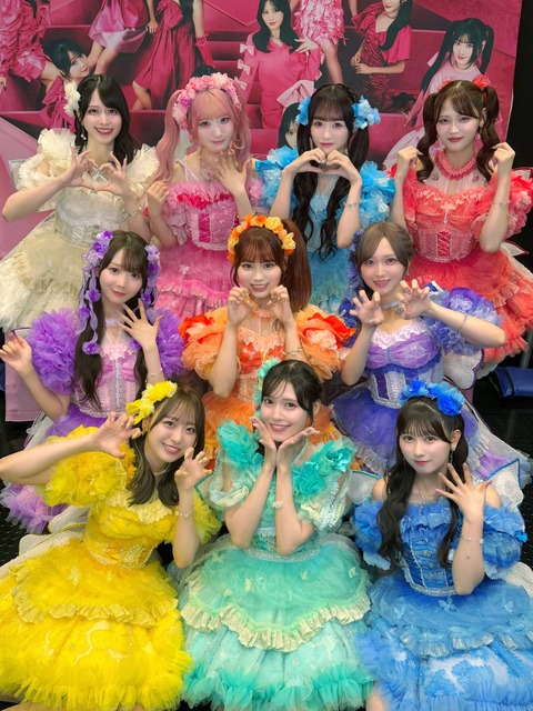 【悲報】ヲタと「繋がった」AKBメンバー、坊主で泣き弁明(13年ぶり2回目)ｗｗｗｗｗｗｗｗｗｗｗｗｗｗｗ | 【悲報】ヲタと「繋がった」AKBメンバー、坊主で泣き弁明(13年ぶり2回目)ｗｗｗｗｗｗｗｗｗｗｗｗｗｗｗ | 【悲報】ヲタと「繋がった」AKBメンバー、坊主で泣き弁明(13年ぶり2回目)ｗｗｗｗｗｗｗｗｗｗｗｗｗｗｗ | 【悲報】ヲタと「繋がった」AKBメンバー、坊主で泣き弁明(13年ぶり2回目)ｗｗｗｗｗｗｗｗｗｗｗｗｗｗｗ | 【悲報】ヲタと「繋がった」AKBメンバー、坊主で泣き弁明(13年ぶり2回目)ｗｗｗｗｗｗｗｗｗｗｗｗｗｗｗ | 【悲報】ヲタと「繋がった」AKBメンバー、坊主で泣き弁明(13年ぶり2回目)ｗｗｗｗｗｗｗｗｗｗｗｗｗｗｗ | 【悲報】ヲタと「繋がった」AKBメンバー、坊主で泣き弁明(13年ぶり2回目)ｗｗｗｗｗｗｗｗｗｗｗｗｗｗｗ | 【悲報】ヲタと「繋がった」AKBメンバー、坊主で泣き弁明(13年ぶり2回目)ｗｗｗｗｗｗｗｗｗｗｗｗｗｗｗ | 【悲報】ヲタと「繋がった」AKBメンバー、坊主で泣き弁明(13年ぶり2回目)ｗｗｗｗｗｗｗｗｗｗｗｗｗｗｗ | 【悲報】ヲタと「繋がった」AKBメンバー、坊主で泣き弁明(13年ぶり2回目)ｗｗｗｗｗｗｗｗｗｗｗｗｗｗｗ | 【悲報】ヲタと「繋がった」AKBメンバー、坊主で泣き弁明(13年ぶり2回目)ｗｗｗｗｗｗｗｗｗｗｗｗｗｗｗ | 【悲報】ヲタと「繋がった」AKBメンバー、坊主で泣き弁明(13年ぶり2回目)ｗｗｗｗｗｗｗｗｗｗｗｗｗｗｗ | 【悲報】ヲタと「繋がった」AKBメンバー、坊主で泣き弁明(13年ぶり2回目)ｗｗｗｗｗｗｗｗｗｗｗｗｗｗｗ | 【悲報】ヲタと「繋がった」AKBメンバー、坊主で泣き弁明(13年ぶり2回目)ｗｗｗｗｗｗｗｗｗｗｗｗｗｗｗ | 【悲報】ヲタと「繋がった」AKBメンバー、坊主で泣き弁明(13年ぶり2回目)ｗｗｗｗｗｗｗｗｗｗｗｗｗｗｗ | 【悲報】ヲタと「繋がった」AKBメンバー、坊主で泣き弁明(13年ぶり2回目)ｗｗｗｗｗｗｗｗｗｗｗｗｗｗｗ | 【悲報】ヲタと「繋がった」AKBメンバー、坊主で泣き弁明(13年ぶり2回目)ｗｗｗｗｗｗｗｗｗｗｗｗｗｗｗ | 【悲報】ヲタと「繋がった」AKBメンバー、坊主で泣き弁明(13年ぶり2回目)ｗｗｗｗｗｗｗｗｗｗｗｗｗｗｗ | 【悲報】ヲタと「繋がった」AKBメンバー、坊主で泣き弁明(13年ぶり2回目)ｗｗｗｗｗｗｗｗｗｗｗｗｗｗｗ | 【悲報】ヲタと「繋がった」AKBメンバー、坊主で泣き弁明(13年ぶり2回目)ｗｗｗｗｗｗｗｗｗｗｗｗｗｗｗ | やっちまった速報(画像25111857684335_20)