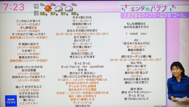 【悲報】ヲタと「繋がった」AKBメンバー、坊主で泣き弁明(13年ぶり2回目)ｗｗｗｗｗｗｗｗｗｗｗｗｗｗｗ | 【悲報】ヲタと「繋がった」AKBメンバー、坊主で泣き弁明(13年ぶり2回目)ｗｗｗｗｗｗｗｗｗｗｗｗｗｗｗ | 【悲報】ヲタと「繋がった」AKBメンバー、坊主で泣き弁明(13年ぶり2回目)ｗｗｗｗｗｗｗｗｗｗｗｗｗｗｗ | 【悲報】ヲタと「繋がった」AKBメンバー、坊主で泣き弁明(13年ぶり2回目)ｗｗｗｗｗｗｗｗｗｗｗｗｗｗｗ | 【悲報】ヲタと「繋がった」AKBメンバー、坊主で泣き弁明(13年ぶり2回目)ｗｗｗｗｗｗｗｗｗｗｗｗｗｗｗ | 【悲報】ヲタと「繋がった」AKBメンバー、坊主で泣き弁明(13年ぶり2回目)ｗｗｗｗｗｗｗｗｗｗｗｗｗｗｗ | 【悲報】ヲタと「繋がった」AKBメンバー、坊主で泣き弁明(13年ぶり2回目)ｗｗｗｗｗｗｗｗｗｗｗｗｗｗｗ | 【悲報】ヲタと「繋がった」AKBメンバー、坊主で泣き弁明(13年ぶり2回目)ｗｗｗｗｗｗｗｗｗｗｗｗｗｗｗ | 【悲報】ヲタと「繋がった」AKBメンバー、坊主で泣き弁明(13年ぶり2回目)ｗｗｗｗｗｗｗｗｗｗｗｗｗｗｗ | 【悲報】ヲタと「繋がった」AKBメンバー、坊主で泣き弁明(13年ぶり2回目)ｗｗｗｗｗｗｗｗｗｗｗｗｗｗｗ | 【悲報】ヲタと「繋がった」AKBメンバー、坊主で泣き弁明(13年ぶり2回目)ｗｗｗｗｗｗｗｗｗｗｗｗｗｗｗ | 【悲報】ヲタと「繋がった」AKBメンバー、坊主で泣き弁明(13年ぶり2回目)ｗｗｗｗｗｗｗｗｗｗｗｗｗｗｗ | 【悲報】ヲタと「繋がった」AKBメンバー、坊主で泣き弁明(13年ぶり2回目)ｗｗｗｗｗｗｗｗｗｗｗｗｗｗｗ | 【悲報】ヲタと「繋がった」AKBメンバー、坊主で泣き弁明(13年ぶり2回目)ｗｗｗｗｗｗｗｗｗｗｗｗｗｗｗ | 【悲報】ヲタと「繋がった」AKBメンバー、坊主で泣き弁明(13年ぶり2回目)ｗｗｗｗｗｗｗｗｗｗｗｗｗｗｗ | 【悲報】ヲタと「繋がった」AKBメンバー、坊主で泣き弁明(13年ぶり2回目)ｗｗｗｗｗｗｗｗｗｗｗｗｗｗｗ | 【悲報】ヲタと「繋がった」AKBメンバー、坊主で泣き弁明(13年ぶり2回目)ｗｗｗｗｗｗｗｗｗｗｗｗｗｗｗ | 【悲報】ヲタと「繋がった」AKBメンバー、坊主で泣き弁明(13年ぶり2回目)ｗｗｗｗｗｗｗｗｗｗｗｗｗｗｗ | 【悲報】ヲタと「繋がった」AKBメンバー、坊主で泣き弁明(13年ぶり2回目)ｗｗｗｗｗｗｗｗｗｗｗｗｗｗｗ | 【悲報】ヲタと「繋がった」AKBメンバー、坊主で泣き弁明(13年ぶり2回目)ｗｗｗｗｗｗｗｗｗｗｗｗｗｗｗ | 【悲報】ヲタと「繋がった」AKBメンバー、坊主で泣き弁明(13年ぶり2回目)ｗｗｗｗｗｗｗｗｗｗｗｗｗｗｗ | 【悲報】ヲタと「繋がった」AKBメンバー、坊主で泣き弁明(13年ぶり2回目)ｗｗｗｗｗｗｗｗｗｗｗｗｗｗｗ | 【悲報】ヲタと「繋がった」AKBメンバー、坊主で泣き弁明(13年ぶり2回目)ｗｗｗｗｗｗｗｗｗｗｗｗｗｗｗ | やっちまった速報(画像25111858682881_23)