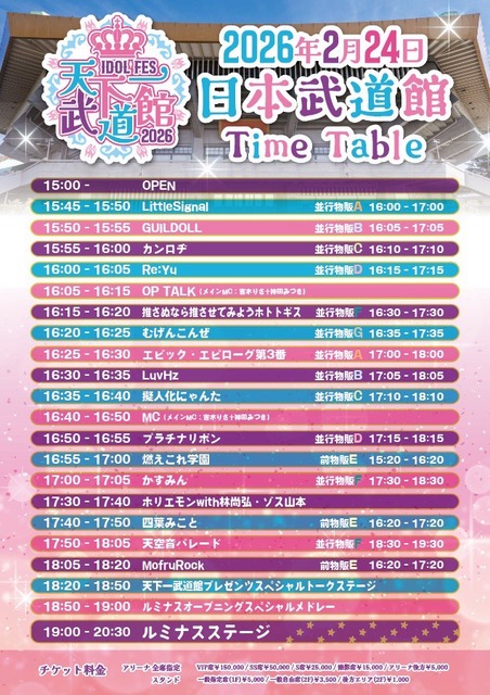 【悲報】ヲタと「繋がった」AKBメンバー、坊主で泣き弁明(13年ぶり2回目)ｗｗｗｗｗｗｗｗｗｗｗｗｗｗｗ | 【悲報】ヲタと「繋がった」AKBメンバー、坊主で泣き弁明(13年ぶり2回目)ｗｗｗｗｗｗｗｗｗｗｗｗｗｗｗ | 【悲報】ヲタと「繋がった」AKBメンバー、坊主で泣き弁明(13年ぶり2回目)ｗｗｗｗｗｗｗｗｗｗｗｗｗｗｗ | 【悲報】ヲタと「繋がった」AKBメンバー、坊主で泣き弁明(13年ぶり2回目)ｗｗｗｗｗｗｗｗｗｗｗｗｗｗｗ | 【悲報】ヲタと「繋がった」AKBメンバー、坊主で泣き弁明(13年ぶり2回目)ｗｗｗｗｗｗｗｗｗｗｗｗｗｗｗ | 【悲報】ヲタと「繋がった」AKBメンバー、坊主で泣き弁明(13年ぶり2回目)ｗｗｗｗｗｗｗｗｗｗｗｗｗｗｗ | 【悲報】ヲタと「繋がった」AKBメンバー、坊主で泣き弁明(13年ぶり2回目)ｗｗｗｗｗｗｗｗｗｗｗｗｗｗｗ | 【悲報】ヲタと「繋がった」AKBメンバー、坊主で泣き弁明(13年ぶり2回目)ｗｗｗｗｗｗｗｗｗｗｗｗｗｗｗ | 【悲報】ヲタと「繋がった」AKBメンバー、坊主で泣き弁明(13年ぶり2回目)ｗｗｗｗｗｗｗｗｗｗｗｗｗｗｗ | 【悲報】ヲタと「繋がった」AKBメンバー、坊主で泣き弁明(13年ぶり2回目)ｗｗｗｗｗｗｗｗｗｗｗｗｗｗｗ | 【悲報】ヲタと「繋がった」AKBメンバー、坊主で泣き弁明(13年ぶり2回目)ｗｗｗｗｗｗｗｗｗｗｗｗｗｗｗ | 【悲報】ヲタと「繋がった」AKBメンバー、坊主で泣き弁明(13年ぶり2回目)ｗｗｗｗｗｗｗｗｗｗｗｗｗｗｗ | 【悲報】ヲタと「繋がった」AKBメンバー、坊主で泣き弁明(13年ぶり2回目)ｗｗｗｗｗｗｗｗｗｗｗｗｗｗｗ | 【悲報】ヲタと「繋がった」AKBメンバー、坊主で泣き弁明(13年ぶり2回目)ｗｗｗｗｗｗｗｗｗｗｗｗｗｗｗ | 【悲報】ヲタと「繋がった」AKBメンバー、坊主で泣き弁明(13年ぶり2回目)ｗｗｗｗｗｗｗｗｗｗｗｗｗｗｗ | 【悲報】ヲタと「繋がった」AKBメンバー、坊主で泣き弁明(13年ぶり2回目)ｗｗｗｗｗｗｗｗｗｗｗｗｗｗｗ | 【悲報】ヲタと「繋がった」AKBメンバー、坊主で泣き弁明(13年ぶり2回目)ｗｗｗｗｗｗｗｗｗｗｗｗｗｗｗ | 【悲報】ヲタと「繋がった」AKBメンバー、坊主で泣き弁明(13年ぶり2回目)ｗｗｗｗｗｗｗｗｗｗｗｗｗｗｗ | 【悲報】ヲタと「繋がった」AKBメンバー、坊主で泣き弁明(13年ぶり2回目)ｗｗｗｗｗｗｗｗｗｗｗｗｗｗｗ | 【悲報】ヲタと「繋がった」AKBメンバー、坊主で泣き弁明(13年ぶり2回目)ｗｗｗｗｗｗｗｗｗｗｗｗｗｗｗ | 【悲報】ヲタと「繋がった」AKBメンバー、坊主で泣き弁明(13年ぶり2回目)ｗｗｗｗｗｗｗｗｗｗｗｗｗｗｗ | 【悲報】ヲタと「繋がった」AKBメンバー、坊主で泣き弁明(13年ぶり2回目)ｗｗｗｗｗｗｗｗｗｗｗｗｗｗｗ | 【悲報】ヲタと「繋がった」AKBメンバー、坊主で泣き弁明(13年ぶり2回目)ｗｗｗｗｗｗｗｗｗｗｗｗｗｗｗ | 【悲報】ヲタと「繋がった」AKBメンバー、坊主で泣き弁明(13年ぶり2回目)ｗｗｗｗｗｗｗｗｗｗｗｗｗｗｗ | 【悲報】ヲタと「繋がった」AKBメンバー、坊主で泣き弁明(13年ぶり2回目)ｗｗｗｗｗｗｗｗｗｗｗｗｗｗｗ | 【悲報】ヲタと「繋がった」AKBメンバー、坊主で泣き弁明(13年ぶり2回目)ｗｗｗｗｗｗｗｗｗｗｗｗｗｗｗ | 【悲報】ヲタと「繋がった」AKBメンバー、坊主で泣き弁明(13年ぶり2回目)ｗｗｗｗｗｗｗｗｗｗｗｗｗｗｗ | 【悲報】ヲタと「繋がった」AKBメンバー、坊主で泣き弁明(13年ぶり2回目)ｗｗｗｗｗｗｗｗｗｗｗｗｗｗｗ | 【悲報】ヲタと「繋がった」AKBメンバー、坊主で泣き弁明(13年ぶり2回目)ｗｗｗｗｗｗｗｗｗｗｗｗｗｗｗ | やっちまった速報(画像25111900858059_29)