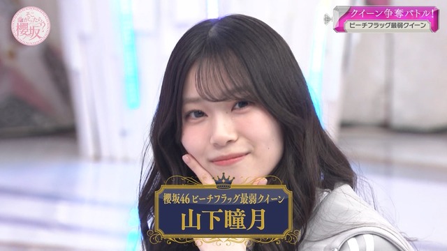 【悲報】ヲタと「繋がった」AKBメンバー、坊主で泣き弁明(13年ぶり2回目)ｗｗｗｗｗｗｗｗｗｗｗｗｗｗｗ | 【悲報】ヲタと「繋がった」AKBメンバー、坊主で泣き弁明(13年ぶり2回目)ｗｗｗｗｗｗｗｗｗｗｗｗｗｗｗ | 【悲報】ヲタと「繋がった」AKBメンバー、坊主で泣き弁明(13年ぶり2回目)ｗｗｗｗｗｗｗｗｗｗｗｗｗｗｗ | 【悲報】ヲタと「繋がった」AKBメンバー、坊主で泣き弁明(13年ぶり2回目)ｗｗｗｗｗｗｗｗｗｗｗｗｗｗｗ | 【悲報】ヲタと「繋がった」AKBメンバー、坊主で泣き弁明(13年ぶり2回目)ｗｗｗｗｗｗｗｗｗｗｗｗｗｗｗ | 【悲報】ヲタと「繋がった」AKBメンバー、坊主で泣き弁明(13年ぶり2回目)ｗｗｗｗｗｗｗｗｗｗｗｗｗｗｗ | 【悲報】ヲタと「繋がった」AKBメンバー、坊主で泣き弁明(13年ぶり2回目)ｗｗｗｗｗｗｗｗｗｗｗｗｗｗｗ | 【悲報】ヲタと「繋がった」AKBメンバー、坊主で泣き弁明(13年ぶり2回目)ｗｗｗｗｗｗｗｗｗｗｗｗｗｗｗ | 【悲報】ヲタと「繋がった」AKBメンバー、坊主で泣き弁明(13年ぶり2回目)ｗｗｗｗｗｗｗｗｗｗｗｗｗｗｗ | 【悲報】ヲタと「繋がった」AKBメンバー、坊主で泣き弁明(13年ぶり2回目)ｗｗｗｗｗｗｗｗｗｗｗｗｗｗｗ | 【悲報】ヲタと「繋がった」AKBメンバー、坊主で泣き弁明(13年ぶり2回目)ｗｗｗｗｗｗｗｗｗｗｗｗｗｗｗ | 【悲報】ヲタと「繋がった」AKBメンバー、坊主で泣き弁明(13年ぶり2回目)ｗｗｗｗｗｗｗｗｗｗｗｗｗｗｗ | 【悲報】ヲタと「繋がった」AKBメンバー、坊主で泣き弁明(13年ぶり2回目)ｗｗｗｗｗｗｗｗｗｗｗｗｗｗｗ | 【悲報】ヲタと「繋がった」AKBメンバー、坊主で泣き弁明(13年ぶり2回目)ｗｗｗｗｗｗｗｗｗｗｗｗｗｗｗ | 【悲報】ヲタと「繋がった」AKBメンバー、坊主で泣き弁明(13年ぶり2回目)ｗｗｗｗｗｗｗｗｗｗｗｗｗｗｗ | 【悲報】ヲタと「繋がった」AKBメンバー、坊主で泣き弁明(13年ぶり2回目)ｗｗｗｗｗｗｗｗｗｗｗｗｗｗｗ | 【悲報】ヲタと「繋がった」AKBメンバー、坊主で泣き弁明(13年ぶり2回目)ｗｗｗｗｗｗｗｗｗｗｗｗｗｗｗ | 【悲報】ヲタと「繋がった」AKBメンバー、坊主で泣き弁明(13年ぶり2回目)ｗｗｗｗｗｗｗｗｗｗｗｗｗｗｗ | 【悲報】ヲタと「繋がった」AKBメンバー、坊主で泣き弁明(13年ぶり2回目)ｗｗｗｗｗｗｗｗｗｗｗｗｗｗｗ | 【悲報】ヲタと「繋がった」AKBメンバー、坊主で泣き弁明(13年ぶり2回目)ｗｗｗｗｗｗｗｗｗｗｗｗｗｗｗ | 【悲報】ヲタと「繋がった」AKBメンバー、坊主で泣き弁明(13年ぶり2回目)ｗｗｗｗｗｗｗｗｗｗｗｗｗｗｗ | 【悲報】ヲタと「繋がった」AKBメンバー、坊主で泣き弁明(13年ぶり2回目)ｗｗｗｗｗｗｗｗｗｗｗｗｗｗｗ | 【悲報】ヲタと「繋がった」AKBメンバー、坊主で泣き弁明(13年ぶり2回目)ｗｗｗｗｗｗｗｗｗｗｗｗｗｗｗ | 【悲報】ヲタと「繋がった」AKBメンバー、坊主で泣き弁明(13年ぶり2回目)ｗｗｗｗｗｗｗｗｗｗｗｗｗｗｗ | 【悲報】ヲタと「繋がった」AKBメンバー、坊主で泣き弁明(13年ぶり2回目)ｗｗｗｗｗｗｗｗｗｗｗｗｗｗｗ | 【悲報】ヲタと「繋がった」AKBメンバー、坊主で泣き弁明(13年ぶり2回目)ｗｗｗｗｗｗｗｗｗｗｗｗｗｗｗ | 【悲報】ヲタと「繋がった」AKBメンバー、坊主で泣き弁明(13年ぶり2回目)ｗｗｗｗｗｗｗｗｗｗｗｗｗｗｗ | 【悲報】ヲタと「繋がった」AKBメンバー、坊主で泣き弁明(13年ぶり2回目)ｗｗｗｗｗｗｗｗｗｗｗｗｗｗｗ | 【悲報】ヲタと「繋がった」AKBメンバー、坊主で泣き弁明(13年ぶり2回目)ｗｗｗｗｗｗｗｗｗｗｗｗｗｗｗ | 【悲報】ヲタと「繋がった」AKBメンバー、坊主で泣き弁明(13年ぶり2回目)ｗｗｗｗｗｗｗｗｗｗｗｗｗｗｗ | 【悲報】ヲタと「繋がった」AKBメンバー、坊主で泣き弁明(13年ぶり2回目)ｗｗｗｗｗｗｗｗｗｗｗｗｗｗｗ | 【悲報】ヲタと「繋がった」AKBメンバー、坊主で泣き弁明(13年ぶり2回目)ｗｗｗｗｗｗｗｗｗｗｗｗｗｗｗ | 【悲報】ヲタと「繋がった」AKBメンバー、坊主で泣き弁明(13年ぶり2回目)ｗｗｗｗｗｗｗｗｗｗｗｗｗｗｗ | やっちまった速報(画像25111902197123_33)