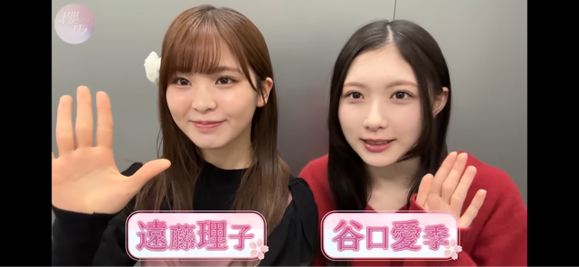 【悲報】ヲタと「繋がった」AKBメンバー、坊主で泣き弁明(13年ぶり2回目)ｗｗｗｗｗｗｗｗｗｗｗｗｗｗｗ | 【悲報】ヲタと「繋がった」AKBメンバー、坊主で泣き弁明(13年ぶり2回目)ｗｗｗｗｗｗｗｗｗｗｗｗｗｗｗ | 【悲報】ヲタと「繋がった」AKBメンバー、坊主で泣き弁明(13年ぶり2回目)ｗｗｗｗｗｗｗｗｗｗｗｗｗｗｗ | 【悲報】ヲタと「繋がった」AKBメンバー、坊主で泣き弁明(13年ぶり2回目)ｗｗｗｗｗｗｗｗｗｗｗｗｗｗｗ | 【悲報】ヲタと「繋がった」AKBメンバー、坊主で泣き弁明(13年ぶり2回目)ｗｗｗｗｗｗｗｗｗｗｗｗｗｗｗ | 【悲報】ヲタと「繋がった」AKBメンバー、坊主で泣き弁明(13年ぶり2回目)ｗｗｗｗｗｗｗｗｗｗｗｗｗｗｗ | 【悲報】ヲタと「繋がった」AKBメンバー、坊主で泣き弁明(13年ぶり2回目)ｗｗｗｗｗｗｗｗｗｗｗｗｗｗｗ | 【悲報】ヲタと「繋がった」AKBメンバー、坊主で泣き弁明(13年ぶり2回目)ｗｗｗｗｗｗｗｗｗｗｗｗｗｗｗ | 【悲報】ヲタと「繋がった」AKBメンバー、坊主で泣き弁明(13年ぶり2回目)ｗｗｗｗｗｗｗｗｗｗｗｗｗｗｗ | 【悲報】ヲタと「繋がった」AKBメンバー、坊主で泣き弁明(13年ぶり2回目)ｗｗｗｗｗｗｗｗｗｗｗｗｗｗｗ | 【悲報】ヲタと「繋がった」AKBメンバー、坊主で泣き弁明(13年ぶり2回目)ｗｗｗｗｗｗｗｗｗｗｗｗｗｗｗ | 【悲報】ヲタと「繋がった」AKBメンバー、坊主で泣き弁明(13年ぶり2回目)ｗｗｗｗｗｗｗｗｗｗｗｗｗｗｗ | 【悲報】ヲタと「繋がった」AKBメンバー、坊主で泣き弁明(13年ぶり2回目)ｗｗｗｗｗｗｗｗｗｗｗｗｗｗｗ | 【悲報】ヲタと「繋がった」AKBメンバー、坊主で泣き弁明(13年ぶり2回目)ｗｗｗｗｗｗｗｗｗｗｗｗｗｗｗ | 【悲報】ヲタと「繋がった」AKBメンバー、坊主で泣き弁明(13年ぶり2回目)ｗｗｗｗｗｗｗｗｗｗｗｗｗｗｗ | 【悲報】ヲタと「繋がった」AKBメンバー、坊主で泣き弁明(13年ぶり2回目)ｗｗｗｗｗｗｗｗｗｗｗｗｗｗｗ | 【悲報】ヲタと「繋がった」AKBメンバー、坊主で泣き弁明(13年ぶり2回目)ｗｗｗｗｗｗｗｗｗｗｗｗｗｗｗ | 【悲報】ヲタと「繋がった」AKBメンバー、坊主で泣き弁明(13年ぶり2回目)ｗｗｗｗｗｗｗｗｗｗｗｗｗｗｗ | 【悲報】ヲタと「繋がった」AKBメンバー、坊主で泣き弁明(13年ぶり2回目)ｗｗｗｗｗｗｗｗｗｗｗｗｗｗｗ | 【悲報】ヲタと「繋がった」AKBメンバー、坊主で泣き弁明(13年ぶり2回目)ｗｗｗｗｗｗｗｗｗｗｗｗｗｗｗ | 【悲報】ヲタと「繋がった」AKBメンバー、坊主で泣き弁明(13年ぶり2回目)ｗｗｗｗｗｗｗｗｗｗｗｗｗｗｗ | 【悲報】ヲタと「繋がった」AKBメンバー、坊主で泣き弁明(13年ぶり2回目)ｗｗｗｗｗｗｗｗｗｗｗｗｗｗｗ | 【悲報】ヲタと「繋がった」AKBメンバー、坊主で泣き弁明(13年ぶり2回目)ｗｗｗｗｗｗｗｗｗｗｗｗｗｗｗ | 【悲報】ヲタと「繋がった」AKBメンバー、坊主で泣き弁明(13年ぶり2回目)ｗｗｗｗｗｗｗｗｗｗｗｗｗｗｗ | 【悲報】ヲタと「繋がった」AKBメンバー、坊主で泣き弁明(13年ぶり2回目)ｗｗｗｗｗｗｗｗｗｗｗｗｗｗｗ | 【悲報】ヲタと「繋がった」AKBメンバー、坊主で泣き弁明(13年ぶり2回目)ｗｗｗｗｗｗｗｗｗｗｗｗｗｗｗ | 【悲報】ヲタと「繋がった」AKBメンバー、坊主で泣き弁明(13年ぶり2回目)ｗｗｗｗｗｗｗｗｗｗｗｗｗｗｗ | 【悲報】ヲタと「繋がった」AKBメンバー、坊主で泣き弁明(13年ぶり2回目)ｗｗｗｗｗｗｗｗｗｗｗｗｗｗｗ | 【悲報】ヲタと「繋がった」AKBメンバー、坊主で泣き弁明(13年ぶり2回目)ｗｗｗｗｗｗｗｗｗｗｗｗｗｗｗ | 【悲報】ヲタと「繋がった」AKBメンバー、坊主で泣き弁明(13年ぶり2回目)ｗｗｗｗｗｗｗｗｗｗｗｗｗｗｗ | 【悲報】ヲタと「繋がった」AKBメンバー、坊主で泣き弁明(13年ぶり2回目)ｗｗｗｗｗｗｗｗｗｗｗｗｗｗｗ | 【悲報】ヲタと「繋がった」AKBメンバー、坊主で泣き弁明(13年ぶり2回目)ｗｗｗｗｗｗｗｗｗｗｗｗｗｗｗ | 【悲報】ヲタと「繋がった」AKBメンバー、坊主で泣き弁明(13年ぶり2回目)ｗｗｗｗｗｗｗｗｗｗｗｗｗｗｗ | 【悲報】ヲタと「繋がった」AKBメンバー、坊主で泣き弁明(13年ぶり2回目)ｗｗｗｗｗｗｗｗｗｗｗｗｗｗｗ | やっちまった速報(画像25111902581355_34)