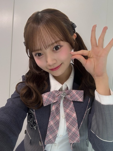 【悲報】ヲタと「繋がった」AKBメンバー、坊主で泣き弁明(13年ぶり2回目)ｗｗｗｗｗｗｗｗｗｗｗｗｗｗｗ | 【悲報】ヲタと「繋がった」AKBメンバー、坊主で泣き弁明(13年ぶり2回目)ｗｗｗｗｗｗｗｗｗｗｗｗｗｗｗ | 【悲報】ヲタと「繋がった」AKBメンバー、坊主で泣き弁明(13年ぶり2回目)ｗｗｗｗｗｗｗｗｗｗｗｗｗｗｗ | 【悲報】ヲタと「繋がった」AKBメンバー、坊主で泣き弁明(13年ぶり2回目)ｗｗｗｗｗｗｗｗｗｗｗｗｗｗｗ | 【悲報】ヲタと「繋がった」AKBメンバー、坊主で泣き弁明(13年ぶり2回目)ｗｗｗｗｗｗｗｗｗｗｗｗｗｗｗ | 【悲報】ヲタと「繋がった」AKBメンバー、坊主で泣き弁明(13年ぶり2回目)ｗｗｗｗｗｗｗｗｗｗｗｗｗｗｗ | やっちまった速報(画像25111852847583_6)