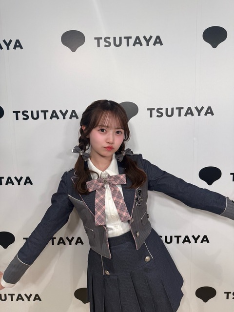 【悲報】ヲタと「繋がった」AKBメンバー、坊主で泣き弁明(13年ぶり2回目)ｗｗｗｗｗｗｗｗｗｗｗｗｗｗｗ | 【悲報】ヲタと「繋がった」AKBメンバー、坊主で泣き弁明(13年ぶり2回目)ｗｗｗｗｗｗｗｗｗｗｗｗｗｗｗ | 【悲報】ヲタと「繋がった」AKBメンバー、坊主で泣き弁明(13年ぶり2回目)ｗｗｗｗｗｗｗｗｗｗｗｗｗｗｗ | 【悲報】ヲタと「繋がった」AKBメンバー、坊主で泣き弁明(13年ぶり2回目)ｗｗｗｗｗｗｗｗｗｗｗｗｗｗｗ | 【悲報】ヲタと「繋がった」AKBメンバー、坊主で泣き弁明(13年ぶり2回目)ｗｗｗｗｗｗｗｗｗｗｗｗｗｗｗ | 【悲報】ヲタと「繋がった」AKBメンバー、坊主で泣き弁明(13年ぶり2回目)ｗｗｗｗｗｗｗｗｗｗｗｗｗｗｗ | 【悲報】ヲタと「繋がった」AKBメンバー、坊主で泣き弁明(13年ぶり2回目)ｗｗｗｗｗｗｗｗｗｗｗｗｗｗｗ | 【悲報】ヲタと「繋がった」AKBメンバー、坊主で泣き弁明(13年ぶり2回目)ｗｗｗｗｗｗｗｗｗｗｗｗｗｗｗ | 【悲報】ヲタと「繋がった」AKBメンバー、坊主で泣き弁明(13年ぶり2回目)ｗｗｗｗｗｗｗｗｗｗｗｗｗｗｗ | やっちまった速報(画像25111853956510_9)