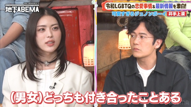 井手上漠さん、いよいよメスであることを隠さなくなるｗｗｗｗ | 井手上漠さん、いよいよメスであることを隠さなくなるｗｗｗｗ | 井手上漠さん、いよいよメスであることを隠さなくなるｗｗｗｗ | 井手上漠さん、いよいよメスであることを隠さなくなるｗｗｗｗ | 井手上漠さん、いよいよメスであることを隠さなくなるｗｗｗｗ | 井手上漠さん、いよいよメスであることを隠さなくなるｗｗｗｗ | 井手上漠さん、いよいよメスであることを隠さなくなるｗｗｗｗ | 井手上漠さん、いよいよメスであることを隠さなくなるｗｗｗｗ | 井手上漠さん、いよいよメスであることを隠さなくなるｗｗｗｗ | 井手上漠さん、いよいよメスであることを隠さなくなるｗｗｗｗ | 井手上漠さん、いよいよメスであることを隠さなくなるｗｗｗｗ | 井手上漠さん、いよいよメスであることを隠さなくなるｗｗｗｗ | 井手上漠さん、いよいよメスであることを隠さなくなるｗｗｗｗ | 井手上漠さん、いよいよメスであることを隠さなくなるｗｗｗｗ | 井手上漠さん、いよいよメスであることを隠さなくなるｗｗｗｗ | やっちまった速報(画像25121849423113_15)