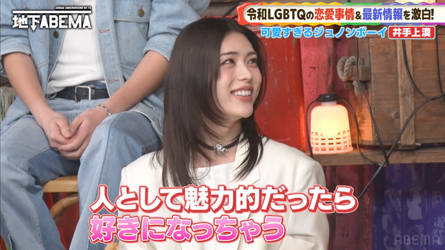 井手上漠さん、いよいよメスであることを隠さなくなるｗｗｗｗ | 井手上漠さん、いよいよメスであることを隠さなくなるｗｗｗｗ | 井手上漠さん、いよいよメスであることを隠さなくなるｗｗｗｗ | 井手上漠さん、いよいよメスであることを隠さなくなるｗｗｗｗ | 井手上漠さん、いよいよメスであることを隠さなくなるｗｗｗｗ | 井手上漠さん、いよいよメスであることを隠さなくなるｗｗｗｗ | 井手上漠さん、いよいよメスであることを隠さなくなるｗｗｗｗ | 井手上漠さん、いよいよメスであることを隠さなくなるｗｗｗｗ | 井手上漠さん、いよいよメスであることを隠さなくなるｗｗｗｗ | 井手上漠さん、いよいよメスであることを隠さなくなるｗｗｗｗ | 井手上漠さん、いよいよメスであることを隠さなくなるｗｗｗｗ | 井手上漠さん、いよいよメスであることを隠さなくなるｗｗｗｗ | 井手上漠さん、いよいよメスであることを隠さなくなるｗｗｗｗ | 井手上漠さん、いよいよメスであることを隠さなくなるｗｗｗｗ | 井手上漠さん、いよいよメスであることを隠さなくなるｗｗｗｗ | 井手上漠さん、いよいよメスであることを隠さなくなるｗｗｗｗ | やっちまった速報(画像25121849846539_16)