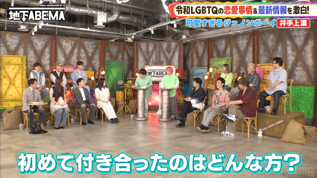 井手上漠さん、いよいよメスであることを隠さなくなるｗｗｗｗ | 井手上漠さん、いよいよメスであることを隠さなくなるｗｗｗｗ | 井手上漠さん、いよいよメスであることを隠さなくなるｗｗｗｗ | 井手上漠さん、いよいよメスであることを隠さなくなるｗｗｗｗ | 井手上漠さん、いよいよメスであることを隠さなくなるｗｗｗｗ | 井手上漠さん、いよいよメスであることを隠さなくなるｗｗｗｗ | 井手上漠さん、いよいよメスであることを隠さなくなるｗｗｗｗ | 井手上漠さん、いよいよメスであることを隠さなくなるｗｗｗｗ | 井手上漠さん、いよいよメスであることを隠さなくなるｗｗｗｗ | 井手上漠さん、いよいよメスであることを隠さなくなるｗｗｗｗ | 井手上漠さん、いよいよメスであることを隠さなくなるｗｗｗｗ | 井手上漠さん、いよいよメスであることを隠さなくなるｗｗｗｗ | 井手上漠さん、いよいよメスであることを隠さなくなるｗｗｗｗ | 井手上漠さん、いよいよメスであることを隠さなくなるｗｗｗｗ | 井手上漠さん、いよいよメスであることを隠さなくなるｗｗｗｗ | 井手上漠さん、いよいよメスであることを隠さなくなるｗｗｗｗ | 井手上漠さん、いよいよメスであることを隠さなくなるｗｗｗｗ | やっちまった速報(画像25121850235224_17)