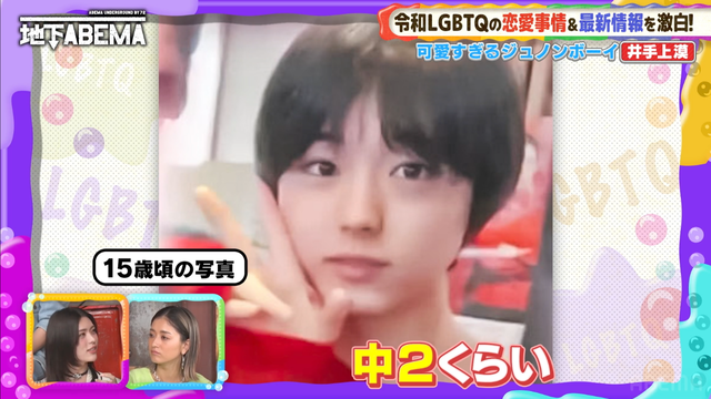 井手上漠さん、いよいよメスであることを隠さなくなるｗｗｗｗ | 井手上漠さん、いよいよメスであることを隠さなくなるｗｗｗｗ | 井手上漠さん、いよいよメスであることを隠さなくなるｗｗｗｗ | 井手上漠さん、いよいよメスであることを隠さなくなるｗｗｗｗ | 井手上漠さん、いよいよメスであることを隠さなくなるｗｗｗｗ | 井手上漠さん、いよいよメスであることを隠さなくなるｗｗｗｗ | 井手上漠さん、いよいよメスであることを隠さなくなるｗｗｗｗ | 井手上漠さん、いよいよメスであることを隠さなくなるｗｗｗｗ | 井手上漠さん、いよいよメスであることを隠さなくなるｗｗｗｗ | 井手上漠さん、いよいよメスであることを隠さなくなるｗｗｗｗ | 井手上漠さん、いよいよメスであることを隠さなくなるｗｗｗｗ | 井手上漠さん、いよいよメスであることを隠さなくなるｗｗｗｗ | 井手上漠さん、いよいよメスであることを隠さなくなるｗｗｗｗ | 井手上漠さん、いよいよメスであることを隠さなくなるｗｗｗｗ | 井手上漠さん、いよいよメスであることを隠さなくなるｗｗｗｗ | 井手上漠さん、いよいよメスであることを隠さなくなるｗｗｗｗ | 井手上漠さん、いよいよメスであることを隠さなくなるｗｗｗｗ | 井手上漠さん、いよいよメスであることを隠さなくなるｗｗｗｗ | 井手上漠さん、いよいよメスであることを隠さなくなるｗｗｗｗ | やっちまった速報(画像25121851147462_19)