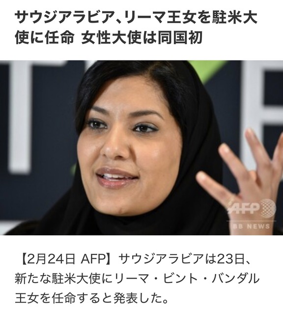【画像】童貞、ベルギーを選ぶｗｗｗｗｗ | 【画像】童貞、ベルギーを選ぶｗｗｗｗｗ | 【画像】童貞、ベルギーを選ぶｗｗｗｗｗ | 【画像】童貞、ベルギーを選ぶｗｗｗｗｗ | 【画像】童貞、ベルギーを選ぶｗｗｗｗｗ | 【画像】童貞、ベルギーを選ぶｗｗｗｗｗ | 【画像】童貞、ベルギーを選ぶｗｗｗｗｗ | やっちまった速報(画像25131910104376_7)