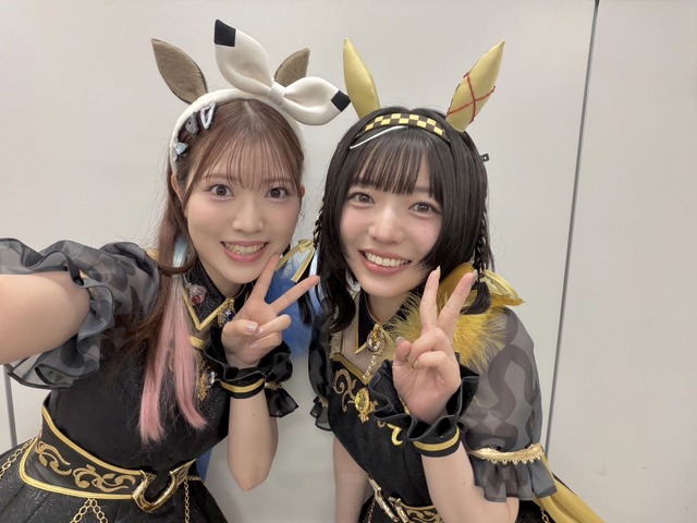 【画像】信用声優の羊宮妃那さん、可愛すぎるｗｗｗｗｗｗｗｗ | 【画像】信用声優の羊宮妃那さん、可愛すぎるｗｗｗｗｗｗｗｗ | 【画像】信用声優の羊宮妃那さん、可愛すぎるｗｗｗｗｗｗｗｗ | 【画像】信用声優の羊宮妃那さん、可愛すぎるｗｗｗｗｗｗｗｗ | 【画像】信用声優の羊宮妃那さん、可愛すぎるｗｗｗｗｗｗｗｗ | 【画像】信用声優の羊宮妃那さん、可愛すぎるｗｗｗｗｗｗｗｗ | 【画像】信用声優の羊宮妃那さん、可愛すぎるｗｗｗｗｗｗｗｗ | 【画像】信用声優の羊宮妃那さん、可愛すぎるｗｗｗｗｗｗｗｗ | 【画像】信用声優の羊宮妃那さん、可愛すぎるｗｗｗｗｗｗｗｗ | 【画像】信用声優の羊宮妃那さん、可愛すぎるｗｗｗｗｗｗｗｗ | 【画像】信用声優の羊宮妃那さん、可愛すぎるｗｗｗｗｗｗｗｗ | 【画像】信用声優の羊宮妃那さん、可愛すぎるｗｗｗｗｗｗｗｗ | 【画像】信用声優の羊宮妃那さん、可愛すぎるｗｗｗｗｗｗｗｗ | 【画像】信用声優の羊宮妃那さん、可愛すぎるｗｗｗｗｗｗｗｗ | やっちまった速報(画像26071900411208_14)