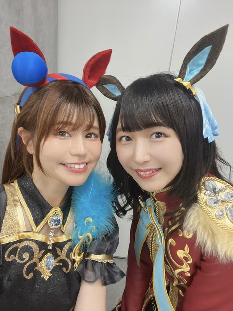 【画像】信用声優の羊宮妃那さん、可愛すぎるｗｗｗｗｗｗｗｗ | 【画像】信用声優の羊宮妃那さん、可愛すぎるｗｗｗｗｗｗｗｗ | 【画像】信用声優の羊宮妃那さん、可愛すぎるｗｗｗｗｗｗｗｗ | 【画像】信用声優の羊宮妃那さん、可愛すぎるｗｗｗｗｗｗｗｗ | 【画像】信用声優の羊宮妃那さん、可愛すぎるｗｗｗｗｗｗｗｗ | 【画像】信用声優の羊宮妃那さん、可愛すぎるｗｗｗｗｗｗｗｗ | 【画像】信用声優の羊宮妃那さん、可愛すぎるｗｗｗｗｗｗｗｗ | 【画像】信用声優の羊宮妃那さん、可愛すぎるｗｗｗｗｗｗｗｗ | 【画像】信用声優の羊宮妃那さん、可愛すぎるｗｗｗｗｗｗｗｗ | 【画像】信用声優の羊宮妃那さん、可愛すぎるｗｗｗｗｗｗｗｗ | 【画像】信用声優の羊宮妃那さん、可愛すぎるｗｗｗｗｗｗｗｗ | 【画像】信用声優の羊宮妃那さん、可愛すぎるｗｗｗｗｗｗｗｗ | 【画像】信用声優の羊宮妃那さん、可愛すぎるｗｗｗｗｗｗｗｗ | 【画像】信用声優の羊宮妃那さん、可愛すぎるｗｗｗｗｗｗｗｗ | 【画像】信用声優の羊宮妃那さん、可愛すぎるｗｗｗｗｗｗｗｗ | やっちまった速報(画像26071900779187_15)