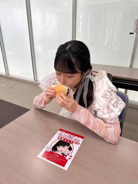 【画像】信用声優の羊宮妃那さん、可愛すぎるｗｗｗｗｗｗｗｗ | 【画像】信用声優の羊宮妃那さん、可愛すぎるｗｗｗｗｗｗｗｗ | 【画像】信用声優の羊宮妃那さん、可愛すぎるｗｗｗｗｗｗｗｗ | 【画像】信用声優の羊宮妃那さん、可愛すぎるｗｗｗｗｗｗｗｗ | 【画像】信用声優の羊宮妃那さん、可愛すぎるｗｗｗｗｗｗｗｗ | 【画像】信用声優の羊宮妃那さん、可愛すぎるｗｗｗｗｗｗｗｗ | 【画像】信用声優の羊宮妃那さん、可愛すぎるｗｗｗｗｗｗｗｗ | 【画像】信用声優の羊宮妃那さん、可愛すぎるｗｗｗｗｗｗｗｗ | 【画像】信用声優の羊宮妃那さん、可愛すぎるｗｗｗｗｗｗｗｗ | 【画像】信用声優の羊宮妃那さん、可愛すぎるｗｗｗｗｗｗｗｗ | 【画像】信用声優の羊宮妃那さん、可愛すぎるｗｗｗｗｗｗｗｗ | 【画像】信用声優の羊宮妃那さん、可愛すぎるｗｗｗｗｗｗｗｗ | 【画像】信用声優の羊宮妃那さん、可愛すぎるｗｗｗｗｗｗｗｗ | 【画像】信用声優の羊宮妃那さん、可愛すぎるｗｗｗｗｗｗｗｗ | 【画像】信用声優の羊宮妃那さん、可愛すぎるｗｗｗｗｗｗｗｗ | 【画像】信用声優の羊宮妃那さん、可愛すぎるｗｗｗｗｗｗｗｗ | 【画像】信用声優の羊宮妃那さん、可愛すぎるｗｗｗｗｗｗｗｗ | 【画像】信用声優の羊宮妃那さん、可愛すぎるｗｗｗｗｗｗｗｗ | 【画像】信用声優の羊宮妃那さん、可愛すぎるｗｗｗｗｗｗｗｗ | 【画像】信用声優の羊宮妃那さん、可愛すぎるｗｗｗｗｗｗｗｗ | 【画像】信用声優の羊宮妃那さん、可愛すぎるｗｗｗｗｗｗｗｗ | 【画像】信用声優の羊宮妃那さん、可愛すぎるｗｗｗｗｗｗｗｗ | 【画像】信用声優の羊宮妃那さん、可愛すぎるｗｗｗｗｗｗｗｗ | 【画像】信用声優の羊宮妃那さん、可愛すぎるｗｗｗｗｗｗｗｗ | 【画像】信用声優の羊宮妃那さん、可愛すぎるｗｗｗｗｗｗｗｗ | 【画像】信用声優の羊宮妃那さん、可愛すぎるｗｗｗｗｗｗｗｗ | 【画像】信用声優の羊宮妃那さん、可愛すぎるｗｗｗｗｗｗｗｗ | 【画像】信用声優の羊宮妃那さん、可愛すぎるｗｗｗｗｗｗｗｗ | 【画像】信用声優の羊宮妃那さん、可愛すぎるｗｗｗｗｗｗｗｗ | 【画像】信用声優の羊宮妃那さん、可愛すぎるｗｗｗｗｗｗｗｗ | やっちまった速報(画像26071905784372_30)