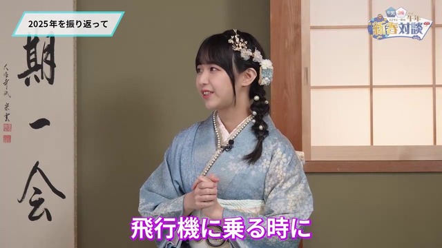【画像】信用声優の羊宮妃那さん、可愛すぎるｗｗｗｗｗｗｗｗ | 【画像】信用声優の羊宮妃那さん、可愛すぎるｗｗｗｗｗｗｗｗ | 【画像】信用声優の羊宮妃那さん、可愛すぎるｗｗｗｗｗｗｗｗ | 【画像】信用声優の羊宮妃那さん、可愛すぎるｗｗｗｗｗｗｗｗ | やっちまった速報(画像26071856911238_4)