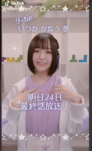 【画像】信用声優の羊宮妃那さん、可愛すぎるｗｗｗｗｗｗｗｗ | 【画像】信用声優の羊宮妃那さん、可愛すぎるｗｗｗｗｗｗｗｗ | 【画像】信用声優の羊宮妃那さん、可愛すぎるｗｗｗｗｗｗｗｗ | 【画像】信用声優の羊宮妃那さん、可愛すぎるｗｗｗｗｗｗｗｗ | 【画像】信用声優の羊宮妃那さん、可愛すぎるｗｗｗｗｗｗｗｗ | 【画像】信用声優の羊宮妃那さん、可愛すぎるｗｗｗｗｗｗｗｗ | 【画像】信用声優の羊宮妃那さん、可愛すぎるｗｗｗｗｗｗｗｗ | 【画像】信用声優の羊宮妃那さん、可愛すぎるｗｗｗｗｗｗｗｗ | 【画像】信用声優の羊宮妃那さん、可愛すぎるｗｗｗｗｗｗｗｗ | 【画像】信用声優の羊宮妃那さん、可愛すぎるｗｗｗｗｗｗｗｗ | 【画像】信用声優の羊宮妃那さん、可愛すぎるｗｗｗｗｗｗｗｗ | 【画像】信用声優の羊宮妃那さん、可愛すぎるｗｗｗｗｗｗｗｗ | 【画像】信用声優の羊宮妃那さん、可愛すぎるｗｗｗｗｗｗｗｗ | 【画像】信用声優の羊宮妃那さん、可愛すぎるｗｗｗｗｗｗｗｗ | 【画像】信用声優の羊宮妃那さん、可愛すぎるｗｗｗｗｗｗｗｗ | 【画像】信用声優の羊宮妃那さん、可愛すぎるｗｗｗｗｗｗｗｗ | 【画像】信用声優の羊宮妃那さん、可愛すぎるｗｗｗｗｗｗｗｗ | 【画像】信用声優の羊宮妃那さん、可愛すぎるｗｗｗｗｗｗｗｗ | 【画像】信用声優の羊宮妃那さん、可愛すぎるｗｗｗｗｗｗｗｗ | 【画像】信用声優の羊宮妃那さん、可愛すぎるｗｗｗｗｗｗｗｗ | 【画像】信用声優の羊宮妃那さん、可愛すぎるｗｗｗｗｗｗｗｗ | 【画像】信用声優の羊宮妃那さん、可愛すぎるｗｗｗｗｗｗｗｗ | 【画像】信用声優の羊宮妃那さん、可愛すぎるｗｗｗｗｗｗｗｗ | 【画像】信用声優の羊宮妃那さん、可愛すぎるｗｗｗｗｗｗｗｗ | 【画像】信用声優の羊宮妃那さん、可愛すぎるｗｗｗｗｗｗｗｗ | 【画像】信用声優の羊宮妃那さん、可愛すぎるｗｗｗｗｗｗｗｗ | 【画像】信用声優の羊宮妃那さん、可愛すぎるｗｗｗｗｗｗｗｗ | 【画像】信用声優の羊宮妃那さん、可愛すぎるｗｗｗｗｗｗｗｗ | 【画像】信用声優の羊宮妃那さん、可愛すぎるｗｗｗｗｗｗｗｗ | 【画像】信用声優の羊宮妃那さん、可愛すぎるｗｗｗｗｗｗｗｗ | 【画像】信用声優の羊宮妃那さん、可愛すぎるｗｗｗｗｗｗｗｗ | 【画像】信用声優の羊宮妃那さん、可愛すぎるｗｗｗｗｗｗｗｗ | 【画像】信用声優の羊宮妃那さん、可愛すぎるｗｗｗｗｗｗｗｗ | 【画像】信用声優の羊宮妃那さん、可愛すぎるｗｗｗｗｗｗｗｗ | 【画像】信用声優の羊宮妃那さん、可愛すぎるｗｗｗｗｗｗｗｗ | 【画像】信用声優の羊宮妃那さん、可愛すぎるｗｗｗｗｗｗｗｗ | 【画像】信用声優の羊宮妃那さん、可愛すぎるｗｗｗｗｗｗｗｗ | 【画像】信用声優の羊宮妃那さん、可愛すぎるｗｗｗｗｗｗｗｗ | 【画像】信用声優の羊宮妃那さん、可愛すぎるｗｗｗｗｗｗｗｗ | 【画像】信用声優の羊宮妃那さん、可愛すぎるｗｗｗｗｗｗｗｗ | 【画像】信用声優の羊宮妃那さん、可愛すぎるｗｗｗｗｗｗｗｗ | 【画像】信用声優の羊宮妃那さん、可愛すぎるｗｗｗｗｗｗｗｗ | 【画像】信用声優の羊宮妃那さん、可愛すぎるｗｗｗｗｗｗｗｗ | 【画像】信用声優の羊宮妃那さん、可愛すぎるｗｗｗｗｗｗｗｗ | 【画像】信用声優の羊宮妃那さん、可愛すぎるｗｗｗｗｗｗｗｗ | 【画像】信用声優の羊宮妃那さん、可愛すぎるｗｗｗｗｗｗｗｗ | 【画像】信用声優の羊宮妃那さん、可愛すぎるｗｗｗｗｗｗｗｗ | 【画像】信用声優の羊宮妃那さん、可愛すぎるｗｗｗｗｗｗｗｗ | 【画像】信用声優の羊宮妃那さん、可愛すぎるｗｗｗｗｗｗｗｗ | やっちまった速報(画像26071911901363_49)