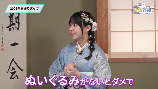 【画像】信用声優の羊宮妃那さん、可愛すぎるｗｗｗｗｗｗｗｗ | 【画像】信用声優の羊宮妃那さん、可愛すぎるｗｗｗｗｗｗｗｗ | 【画像】信用声優の羊宮妃那さん、可愛すぎるｗｗｗｗｗｗｗｗ | 【画像】信用声優の羊宮妃那さん、可愛すぎるｗｗｗｗｗｗｗｗ | 【画像】信用声優の羊宮妃那さん、可愛すぎるｗｗｗｗｗｗｗｗ | やっちまった速報(画像26071857257584_5)