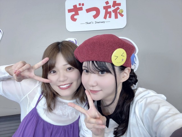 【画像】信用声優の羊宮妃那さん、可愛すぎるｗｗｗｗｗｗｗｗ | 【画像】信用声優の羊宮妃那さん、可愛すぎるｗｗｗｗｗｗｗｗ | 【画像】信用声優の羊宮妃那さん、可愛すぎるｗｗｗｗｗｗｗｗ | 【画像】信用声優の羊宮妃那さん、可愛すぎるｗｗｗｗｗｗｗｗ | 【画像】信用声優の羊宮妃那さん、可愛すぎるｗｗｗｗｗｗｗｗ | 【画像】信用声優の羊宮妃那さん、可愛すぎるｗｗｗｗｗｗｗｗ | 【画像】信用声優の羊宮妃那さん、可愛すぎるｗｗｗｗｗｗｗｗ | 【画像】信用声優の羊宮妃那さん、可愛すぎるｗｗｗｗｗｗｗｗ | 【画像】信用声優の羊宮妃那さん、可愛すぎるｗｗｗｗｗｗｗｗ | 【画像】信用声優の羊宮妃那さん、可愛すぎるｗｗｗｗｗｗｗｗ | 【画像】信用声優の羊宮妃那さん、可愛すぎるｗｗｗｗｗｗｗｗ | 【画像】信用声優の羊宮妃那さん、可愛すぎるｗｗｗｗｗｗｗｗ | 【画像】信用声優の羊宮妃那さん、可愛すぎるｗｗｗｗｗｗｗｗ | 【画像】信用声優の羊宮妃那さん、可愛すぎるｗｗｗｗｗｗｗｗ | 【画像】信用声優の羊宮妃那さん、可愛すぎるｗｗｗｗｗｗｗｗ | 【画像】信用声優の羊宮妃那さん、可愛すぎるｗｗｗｗｗｗｗｗ | 【画像】信用声優の羊宮妃那さん、可愛すぎるｗｗｗｗｗｗｗｗ | 【画像】信用声優の羊宮妃那さん、可愛すぎるｗｗｗｗｗｗｗｗ | 【画像】信用声優の羊宮妃那さん、可愛すぎるｗｗｗｗｗｗｗｗ | 【画像】信用声優の羊宮妃那さん、可愛すぎるｗｗｗｗｗｗｗｗ | 【画像】信用声優の羊宮妃那さん、可愛すぎるｗｗｗｗｗｗｗｗ | 【画像】信用声優の羊宮妃那さん、可愛すぎるｗｗｗｗｗｗｗｗ | 【画像】信用声優の羊宮妃那さん、可愛すぎるｗｗｗｗｗｗｗｗ | 【画像】信用声優の羊宮妃那さん、可愛すぎるｗｗｗｗｗｗｗｗ | 【画像】信用声優の羊宮妃那さん、可愛すぎるｗｗｗｗｗｗｗｗ | 【画像】信用声優の羊宮妃那さん、可愛すぎるｗｗｗｗｗｗｗｗ | 【画像】信用声優の羊宮妃那さん、可愛すぎるｗｗｗｗｗｗｗｗ | 【画像】信用声優の羊宮妃那さん、可愛すぎるｗｗｗｗｗｗｗｗ | 【画像】信用声優の羊宮妃那さん、可愛すぎるｗｗｗｗｗｗｗｗ | 【画像】信用声優の羊宮妃那さん、可愛すぎるｗｗｗｗｗｗｗｗ | 【画像】信用声優の羊宮妃那さん、可愛すぎるｗｗｗｗｗｗｗｗ | 【画像】信用声優の羊宮妃那さん、可愛すぎるｗｗｗｗｗｗｗｗ | 【画像】信用声優の羊宮妃那さん、可愛すぎるｗｗｗｗｗｗｗｗ | 【画像】信用声優の羊宮妃那さん、可愛すぎるｗｗｗｗｗｗｗｗ | 【画像】信用声優の羊宮妃那さん、可愛すぎるｗｗｗｗｗｗｗｗ | 【画像】信用声優の羊宮妃那さん、可愛すぎるｗｗｗｗｗｗｗｗ | 【画像】信用声優の羊宮妃那さん、可愛すぎるｗｗｗｗｗｗｗｗ | 【画像】信用声優の羊宮妃那さん、可愛すぎるｗｗｗｗｗｗｗｗ | 【画像】信用声優の羊宮妃那さん、可愛すぎるｗｗｗｗｗｗｗｗ | 【画像】信用声優の羊宮妃那さん、可愛すぎるｗｗｗｗｗｗｗｗ | 【画像】信用声優の羊宮妃那さん、可愛すぎるｗｗｗｗｗｗｗｗ | 【画像】信用声優の羊宮妃那さん、可愛すぎるｗｗｗｗｗｗｗｗ | 【画像】信用声優の羊宮妃那さん、可愛すぎるｗｗｗｗｗｗｗｗ | 【画像】信用声優の羊宮妃那さん、可愛すぎるｗｗｗｗｗｗｗｗ | 【画像】信用声優の羊宮妃那さん、可愛すぎるｗｗｗｗｗｗｗｗ | 【画像】信用声優の羊宮妃那さん、可愛すぎるｗｗｗｗｗｗｗｗ | 【画像】信用声優の羊宮妃那さん、可愛すぎるｗｗｗｗｗｗｗｗ | 【画像】信用声優の羊宮妃那さん、可愛すぎるｗｗｗｗｗｗｗｗ | 【画像】信用声優の羊宮妃那さん、可愛すぎるｗｗｗｗｗｗｗｗ | 【画像】信用声優の羊宮妃那さん、可愛すぎるｗｗｗｗｗｗｗｗ | 【画像】信用声優の羊宮妃那さん、可愛すぎるｗｗｗｗｗｗｗｗ | 【画像】信用声優の羊宮妃那さん、可愛すぎるｗｗｗｗｗｗｗｗ | 【画像】信用声優の羊宮妃那さん、可愛すぎるｗｗｗｗｗｗｗｗ | 【画像】信用声優の羊宮妃那さん、可愛すぎるｗｗｗｗｗｗｗｗ | 【画像】信用声優の羊宮妃那さん、可愛すぎるｗｗｗｗｗｗｗｗ | 【画像】信用声優の羊宮妃那さん、可愛すぎるｗｗｗｗｗｗｗｗ | 【画像】信用声優の羊宮妃那さん、可愛すぎるｗｗｗｗｗｗｗｗ | 【画像】信用声優の羊宮妃那さん、可愛すぎるｗｗｗｗｗｗｗｗ | やっちまった速報(画像26071914796448_58)