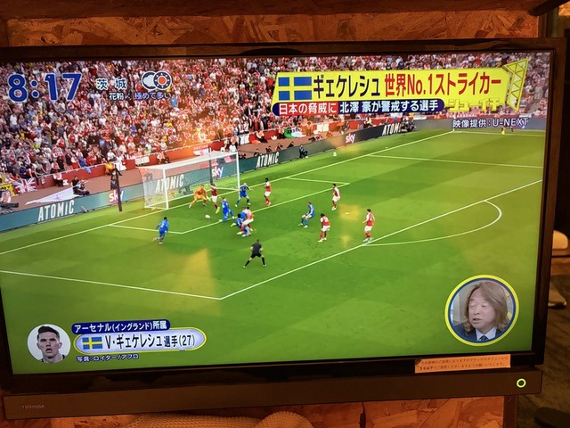 【実況振り返り】ワールドカップ 日本vsスウェーデン、1-1引き分け！日本は2位通過ｗｗｗｗｗｗｗｗｗｗ | 【実況振り返り】ワールドカップ 日本vsスウェーデン、1-1引き分け！日本は2位通過ｗｗｗｗｗｗｗｗｗｗ | 【実況振り返り】ワールドカップ 日本vsスウェーデン、1-1引き分け！日本は2位通過ｗｗｗｗｗｗｗｗｗｗ | 【実況振り返り】ワールドカップ 日本vsスウェーデン、1-1引き分け！日本は2位通過ｗｗｗｗｗｗｗｗｗｗ | 【実況振り返り】ワールドカップ 日本vsスウェーデン、1-1引き分け！日本は2位通過ｗｗｗｗｗｗｗｗｗｗ | 【実況振り返り】ワールドカップ 日本vsスウェーデン、1-1引き分け！日本は2位通過ｗｗｗｗｗｗｗｗｗｗ | 【実況振り返り】ワールドカップ 日本vsスウェーデン、1-1引き分け！日本は2位通過ｗｗｗｗｗｗｗｗｗｗ | 【実況振り返り】ワールドカップ 日本vsスウェーデン、1-1引き分け！日本は2位通過ｗｗｗｗｗｗｗｗｗｗ | 【実況振り返り】ワールドカップ 日本vsスウェーデン、1-1引き分け！日本は2位通過ｗｗｗｗｗｗｗｗｗｗ | 【実況振り返り】ワールドカップ 日本vsスウェーデン、1-1引き分け！日本は2位通過ｗｗｗｗｗｗｗｗｗｗ | 【実況振り返り】ワールドカップ 日本vsスウェーデン、1-1引き分け！日本は2位通過ｗｗｗｗｗｗｗｗｗｗ | 【実況振り返り】ワールドカップ 日本vsスウェーデン、1-1引き分け！日本は2位通過ｗｗｗｗｗｗｗｗｗｗ | 【実況振り返り】ワールドカップ 日本vsスウェーデン、1-1引き分け！日本は2位通過ｗｗｗｗｗｗｗｗｗｗ | 【実況振り返り】ワールドカップ 日本vsスウェーデン、1-1引き分け！日本は2位通過ｗｗｗｗｗｗｗｗｗｗ | 【実況振り返り】ワールドカップ 日本vsスウェーデン、1-1引き分け！日本は2位通過ｗｗｗｗｗｗｗｗｗｗ | 【実況振り返り】ワールドカップ 日本vsスウェーデン、1-1引き分け！日本は2位通過ｗｗｗｗｗｗｗｗｗｗ | 【実況振り返り】ワールドカップ 日本vsスウェーデン、1-1引き分け！日本は2位通過ｗｗｗｗｗｗｗｗｗｗ | 【実況振り返り】ワールドカップ 日本vsスウェーデン、1-1引き分け！日本は2位通過ｗｗｗｗｗｗｗｗｗｗ | 【実況振り返り】ワールドカップ 日本vsスウェーデン、1-1引き分け！日本は2位通過ｗｗｗｗｗｗｗｗｗｗ | 【実況振り返り】ワールドカップ 日本vsスウェーデン、1-1引き分け！日本は2位通過ｗｗｗｗｗｗｗｗｗｗ | 【実況振り返り】ワールドカップ 日本vsスウェーデン、1-1引き分け！日本は2位通過ｗｗｗｗｗｗｗｗｗｗ | 【実況振り返り】ワールドカップ 日本vsスウェーデン、1-1引き分け！日本は2位通過ｗｗｗｗｗｗｗｗｗｗ | 【実況振り返り】ワールドカップ 日本vsスウェーデン、1-1引き分け！日本は2位通過ｗｗｗｗｗｗｗｗｗｗ | 【実況振り返り】ワールドカップ 日本vsスウェーデン、1-1引き分け！日本は2位通過ｗｗｗｗｗｗｗｗｗｗ | 【実況振り返り】ワールドカップ 日本vsスウェーデン、1-1引き分け！日本は2位通過ｗｗｗｗｗｗｗｗｗｗ | 【実況振り返り】ワールドカップ 日本vsスウェーデン、1-1引き分け！日本は2位通過ｗｗｗｗｗｗｗｗｗｗ | 【実況振り返り】ワールドカップ 日本vsスウェーデン、1-1引き分け！日本は2位通過ｗｗｗｗｗｗｗｗｗｗ | 【実況振り返り】ワールドカップ 日本vsスウェーデン、1-1引き分け！日本は2位通過ｗｗｗｗｗｗｗｗｗｗ | 【実況振り返り】ワールドカップ 日本vsスウェーデン、1-1引き分け！日本は2位通過ｗｗｗｗｗｗｗｗｗｗ | やっちまった速報(画像26111902215308_29)