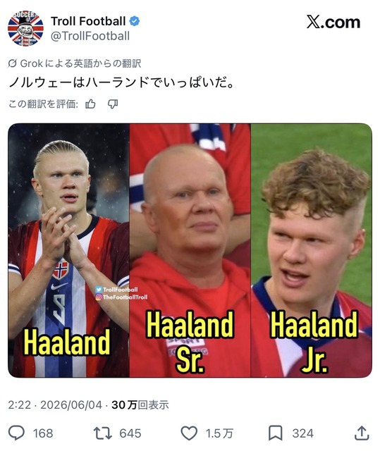 ノルウェー代表のエルリング・ハ－ランドゥーという怪物 ヤバすぎるwwwwwwwww | ノルウェー代表のエルリング・ハ－ランドゥーという怪物 ヤバすぎるwwwwwwwww | ノルウェー代表のエルリング・ハ－ランドゥーという怪物 ヤバすぎるwwwwwwwww | ノルウェー代表のエルリング・ハ－ランドゥーという怪物 ヤバすぎるwwwwwwwww | ノルウェー代表のエルリング・ハ－ランドゥーという怪物 ヤバすぎるwwwwwwwww | ノルウェー代表のエルリング・ハ－ランドゥーという怪物 ヤバすぎるwwwwwwwww | ノルウェー代表のエルリング・ハ－ランドゥーという怪物 ヤバすぎるwwwwwwwww | ノルウェー代表のエルリング・ハ－ランドゥーという怪物 ヤバすぎるwwwwwwwww | ノルウェー代表のエルリング・ハ－ランドゥーという怪物 ヤバすぎるwwwwwwwww | ノルウェー代表のエルリング・ハ－ランドゥーという怪物 ヤバすぎるwwwwwwwww | ノルウェー代表のエルリング・ハ－ランドゥーという怪物 ヤバすぎるwwwwwwwww | ノルウェー代表のエルリング・ハ－ランドゥーという怪物 ヤバすぎるwwwwwwwww | ノルウェー代表のエルリング・ハ－ランドゥーという怪物 ヤバすぎるwwwwwwwww | ノルウェー代表のエルリング・ハ－ランドゥーという怪物 ヤバすぎるwwwwwwwww | ノルウェー代表のエルリング・ハ－ランドゥーという怪物 ヤバすぎるwwwwwwwww | ノルウェー代表のエルリング・ハ－ランドゥーという怪物 ヤバすぎるwwwwwwwww | ノルウェー代表のエルリング・ハ－ランドゥーという怪物 ヤバすぎるwwwwwwwww | ノルウェー代表のエルリング・ハ－ランドゥーという怪物 ヤバすぎるwwwwwwwww | ノルウェー代表のエルリング・ハ－ランドゥーという怪物 ヤバすぎるwwwwwwwww | ノルウェー代表のエルリング・ハ－ランドゥーという怪物 ヤバすぎるwwwwwwwww | ノルウェー代表のエルリング・ハ－ランドゥーという怪物 ヤバすぎるwwwwwwwww | ノルウェー代表のエルリング・ハ－ランドゥーという怪物 ヤバすぎるwwwwwwwww | ノルウェー代表のエルリング・ハ－ランドゥーという怪物 ヤバすぎるwwwwwwwww | ノルウェー代表のエルリング・ハ－ランドゥーという怪物 ヤバすぎるwwwwwwwww | ノルウェー代表のエルリング・ハ－ランドゥーという怪物 ヤバすぎるwwwwwwwww | ノルウェー代表のエルリング・ハ－ランドゥーという怪物 ヤバすぎるwwwwwwwww | ノルウェー代表のエルリング・ハ－ランドゥーという怪物 ヤバすぎるwwwwwwwww | ノルウェー代表のエルリング・ハ－ランドゥーという怪物 ヤバすぎるwwwwwwwww | ノルウェー代表のエルリング・ハ－ランドゥーという怪物 ヤバすぎるwwwwwwwww | ノルウェー代表のエルリング・ハ－ランドゥーという怪物 ヤバすぎるwwwwwwwww | やっちまった速報(画像26125314751730_30)