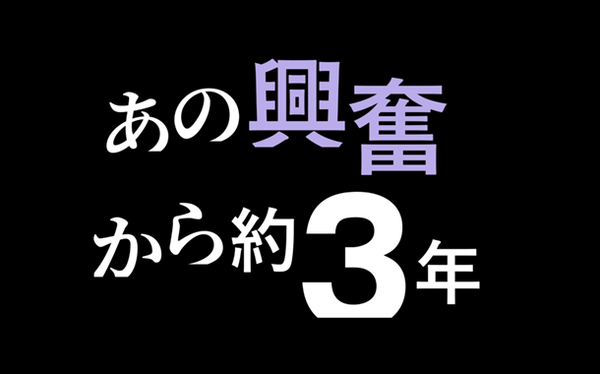 【速報】「パチンコのキャッシュレス決済」いよいよか？！懸案の“クレカ利用”は認めない方向
 | やっちまった速報(最新記事5)