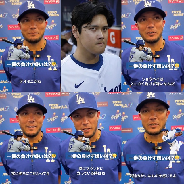 【悲報】大谷のラッシングブチギレ動画インプレ1800万弱いってしまうwwwwwwwwwwww | 【悲報】大谷のラッシングブチギレ動画インプレ1800万弱いってしまうwwwwwwwwwwww | 【悲報】大谷のラッシングブチギレ動画インプレ1800万弱いってしまうwwwwwwwwwwww | 【悲報】大谷のラッシングブチギレ動画インプレ1800万弱いってしまうwwwwwwwwwwww | 【悲報】大谷のラッシングブチギレ動画インプレ1800万弱いってしまうwwwwwwwwwwww | 【悲報】大谷のラッシングブチギレ動画インプレ1800万弱いってしまうwwwwwwwwwwww | 【悲報】大谷のラッシングブチギレ動画インプレ1800万弱いってしまうwwwwwwwwwwww | 【悲報】大谷のラッシングブチギレ動画インプレ1800万弱いってしまうwwwwwwwwwwww | 【悲報】大谷のラッシングブチギレ動画インプレ1800万弱いってしまうwwwwwwwwwwww | 【悲報】大谷のラッシングブチギレ動画インプレ1800万弱いってしまうwwwwwwwwwwww | やっちまった速報(画像26165306699643_10)
