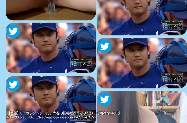 【悲報】大谷のラッシングブチギレ動画インプレ1800万弱いってしまうwwwwwwwwwwww | 【悲報】大谷のラッシングブチギレ動画インプレ1800万弱いってしまうwwwwwwwwwwww | 【悲報】大谷のラッシングブチギレ動画インプレ1800万弱いってしまうwwwwwwwwwwww | 【悲報】大谷のラッシングブチギレ動画インプレ1800万弱いってしまうwwwwwwwwwwww | 【悲報】大谷のラッシングブチギレ動画インプレ1800万弱いってしまうwwwwwwwwwwww | やっちまった速報(画像26165304587106_5)
