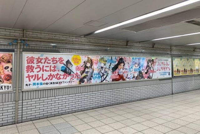 【悲報】👧「私がブルーロックにハマる理由？気色悪い”性欲”がない漫画だからだよ」 | 【悲報】👧「私がブルーロックにハマる理由？気色悪い”性欲”がない漫画だからだよ」 | 【悲報】👧「私がブルーロックにハマる理由？気色悪い”性欲”がない漫画だからだよ」 | 【悲報】👧「私がブルーロックにハマる理由？気色悪い”性欲”がない漫画だからだよ」 | 【悲報】👧「私がブルーロックにハマる理由？気色悪い”性欲”がない漫画だからだよ」 | 【悲報】👧「私がブルーロックにハマる理由？気色悪い”性欲”がない漫画だからだよ」 | 【悲報】👧「私がブルーロックにハマる理由？気色悪い”性欲”がない漫画だからだよ」 | 【悲報】👧「私がブルーロックにハマる理由？気色悪い”性欲”がない漫画だからだよ」 | 【悲報】👧「私がブルーロックにハマる理由？気色悪い”性欲”がない漫画だからだよ」 | 【悲報】👧「私がブルーロックにハマる理由？気色悪い”性欲”がない漫画だからだよ」 | 【悲報】👧「私がブルーロックにハマる理由？気色悪い”性欲”がない漫画だからだよ」 | やっちまった速報(画像26175307789444_11)