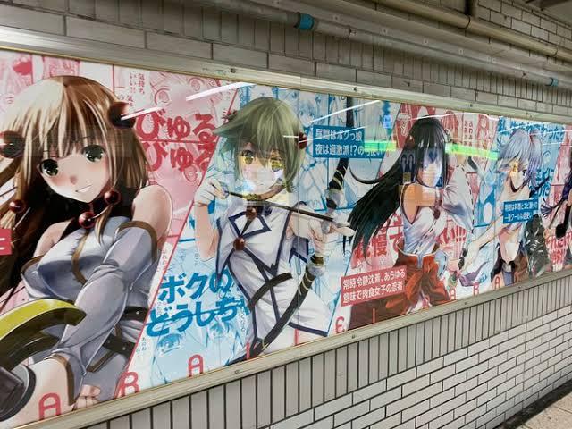 【悲報】👧「私がブルーロックにハマる理由？気色悪い”性欲”がない漫画だからだよ」 | 【悲報】👧「私がブルーロックにハマる理由？気色悪い”性欲”がない漫画だからだよ」 | 【悲報】👧「私がブルーロックにハマる理由？気色悪い”性欲”がない漫画だからだよ」 | 【悲報】👧「私がブルーロックにハマる理由？気色悪い”性欲”がない漫画だからだよ」 | 【悲報】👧「私がブルーロックにハマる理由？気色悪い”性欲”がない漫画だからだよ」 | 【悲報】👧「私がブルーロックにハマる理由？気色悪い”性欲”がない漫画だからだよ」 | 【悲報】👧「私がブルーロックにハマる理由？気色悪い”性欲”がない漫画だからだよ」 | 【悲報】👧「私がブルーロックにハマる理由？気色悪い”性欲”がない漫画だからだよ」 | 【悲報】👧「私がブルーロックにハマる理由？気色悪い”性欲”がない漫画だからだよ」 | 【悲報】👧「私がブルーロックにハマる理由？気色悪い”性欲”がない漫画だからだよ」 | 【悲報】👧「私がブルーロックにハマる理由？気色悪い”性欲”がない漫画だからだよ」 | 【悲報】👧「私がブルーロックにハマる理由？気色悪い”性欲”がない漫画だからだよ」 | 【悲報】👧「私がブルーロックにハマる理由？気色悪い”性欲”がない漫画だからだよ」 | やっちまった速報(画像26175308782293_13)