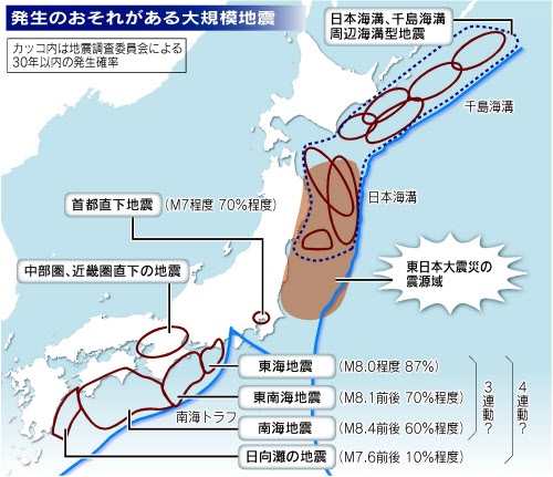 【悲報】ベネズエラ、大地震で1万人超死亡か | 【悲報】ベネズエラ、大地震で1万人超死亡か | 【悲報】ベネズエラ、大地震で1万人超死亡か | 【悲報】ベネズエラ、大地震で1万人超死亡か | 【悲報】ベネズエラ、大地震で1万人超死亡か | 【悲報】ベネズエラ、大地震で1万人超死亡か | 【悲報】ベネズエラ、大地震で1万人超死亡か | 【悲報】ベネズエラ、大地震で1万人超死亡か | 【悲報】ベネズエラ、大地震で1万人超死亡か | 【悲報】ベネズエラ、大地震で1万人超死亡か | 【悲報】ベネズエラ、大地震で1万人超死亡か | 【悲報】ベネズエラ、大地震で1万人超死亡か | 【悲報】ベネズエラ、大地震で1万人超死亡か | 【悲報】ベネズエラ、大地震で1万人超死亡か | 【悲報】ベネズエラ、大地震で1万人超死亡か | 【悲報】ベネズエラ、大地震で1万人超死亡か | 【悲報】ベネズエラ、大地震で1万人超死亡か | 【悲報】ベネズエラ、大地震で1万人超死亡か | 【悲報】ベネズエラ、大地震で1万人超死亡か | やっちまった速報(画像26225403406379_19)